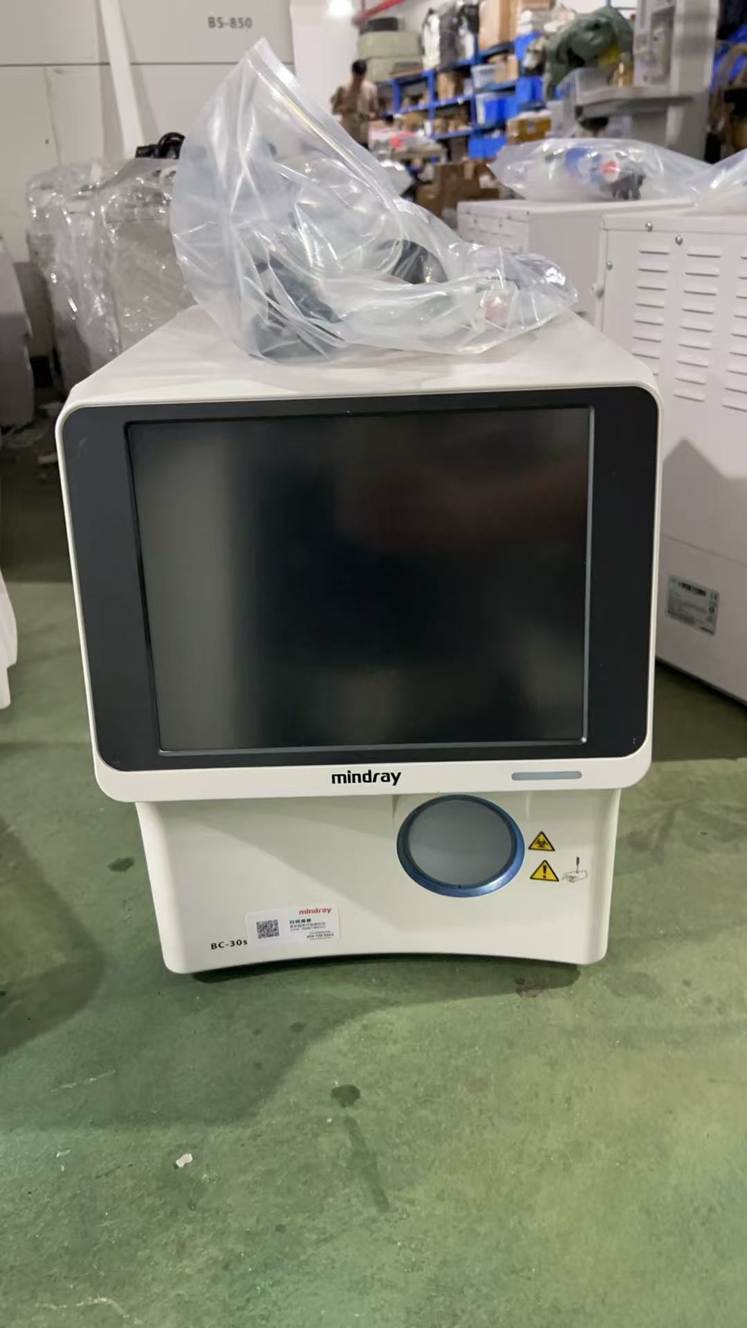 ใช้เครื่องวิเคราะห์เซลล์เม็ดเลือดสามกลุ่มอัตโนมัติ Mindray BC -30s