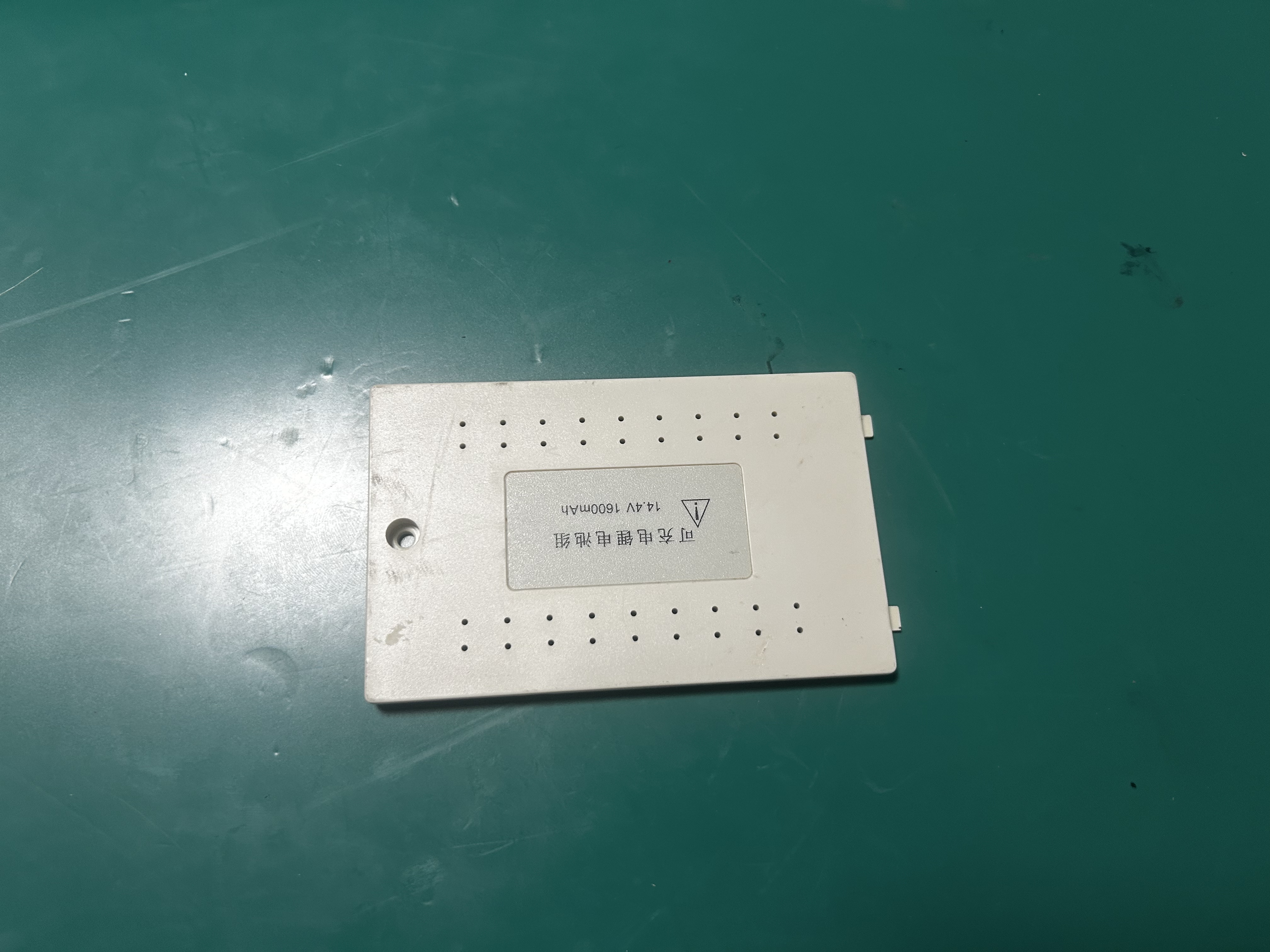 Cubierta de la batería de la máquina de ECG Mindray DECG-03A