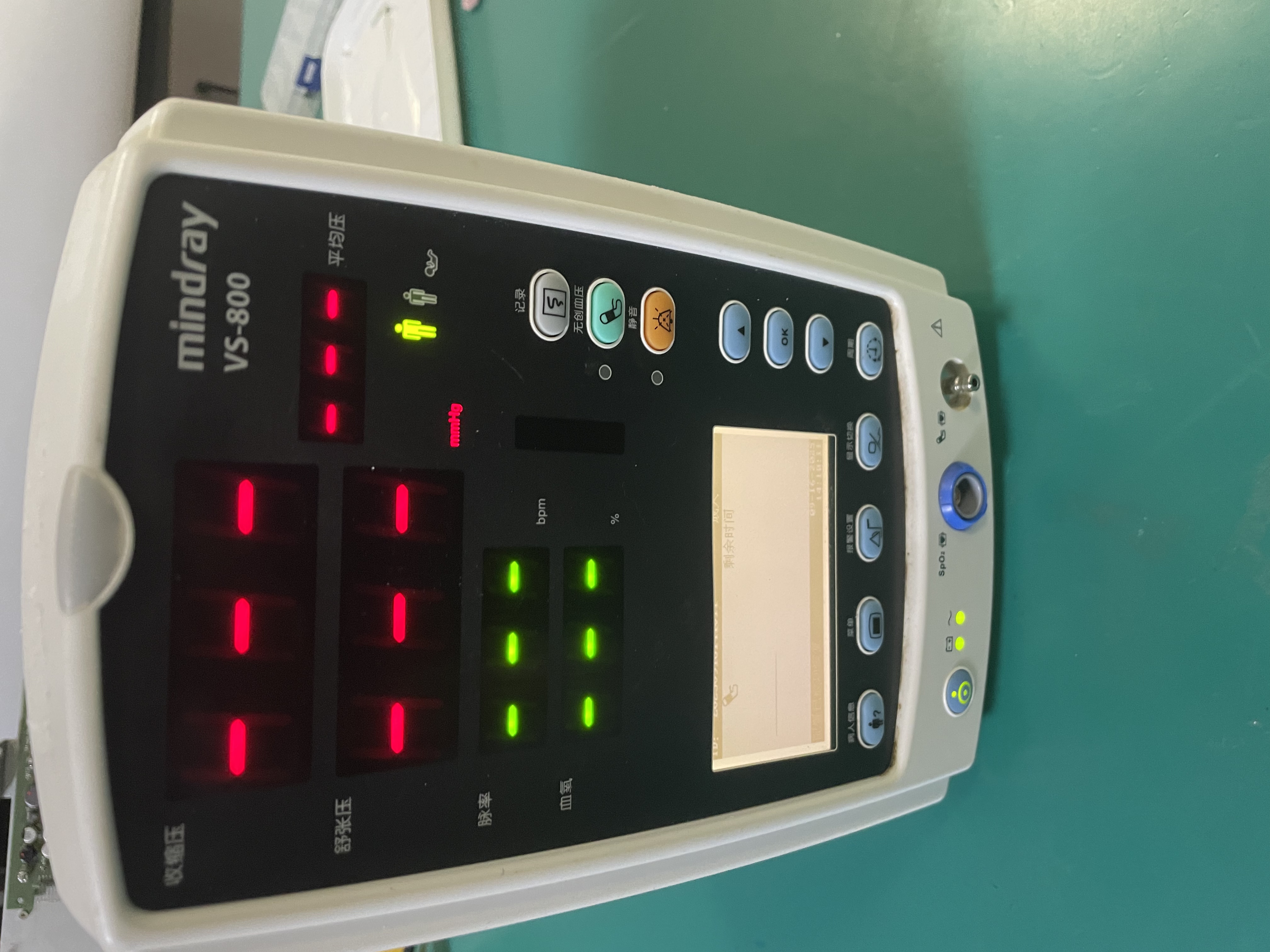 การตรวจสอบผู้ป่วย Mindray VS -800 มือสอง
