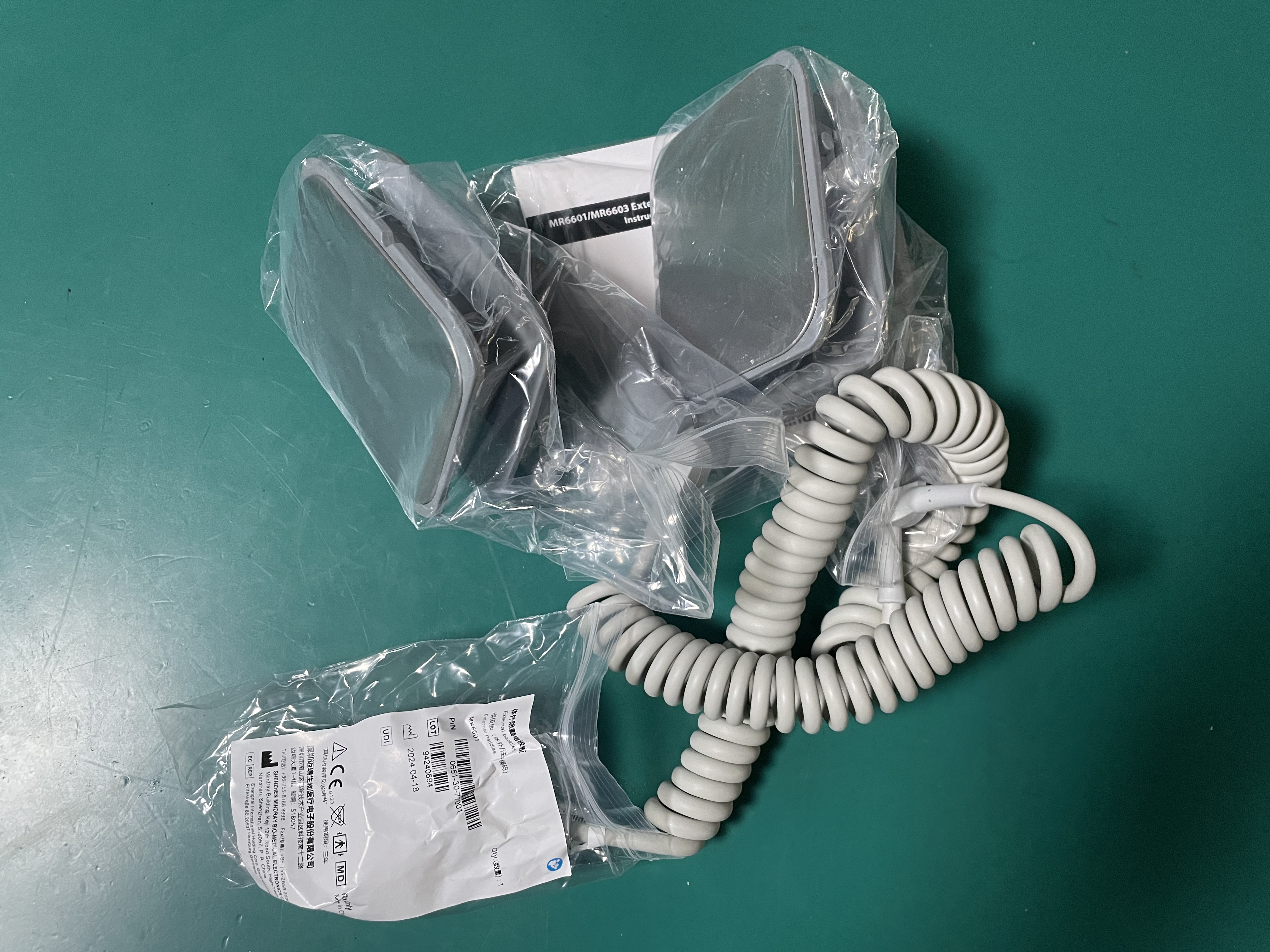 Mindray MR6601 Kayuhan Defibrilator Luaran (Pemegang) PN 0651-30-77113 0651-30-77001