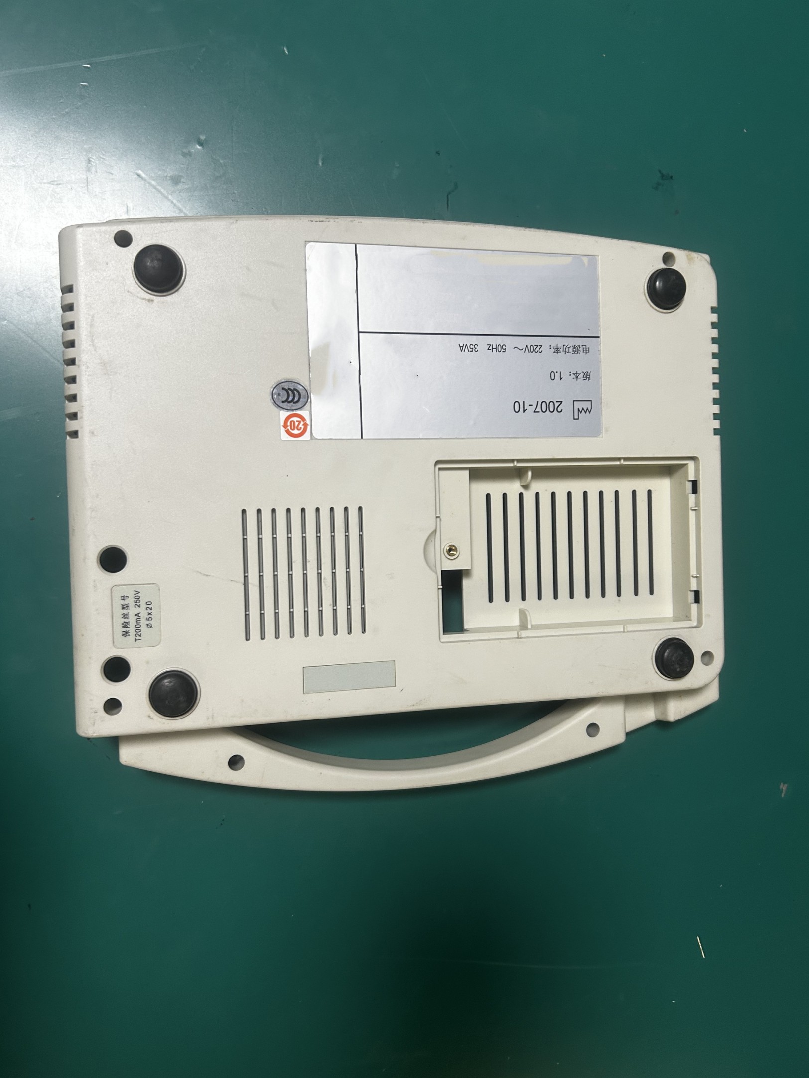 Mindray DECG-03A ECG machine back cover MS1-30246