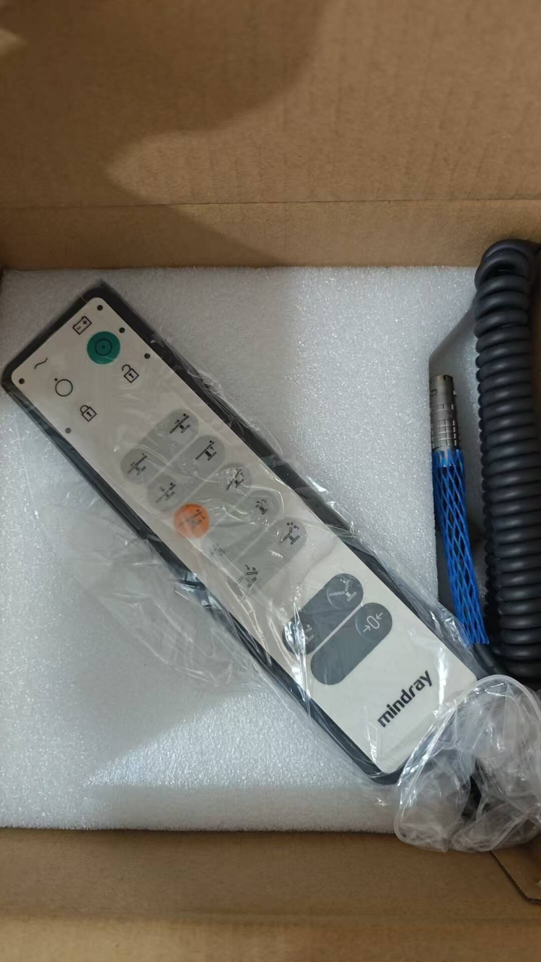 Mindray medical bed HyBase6100 remote control new
