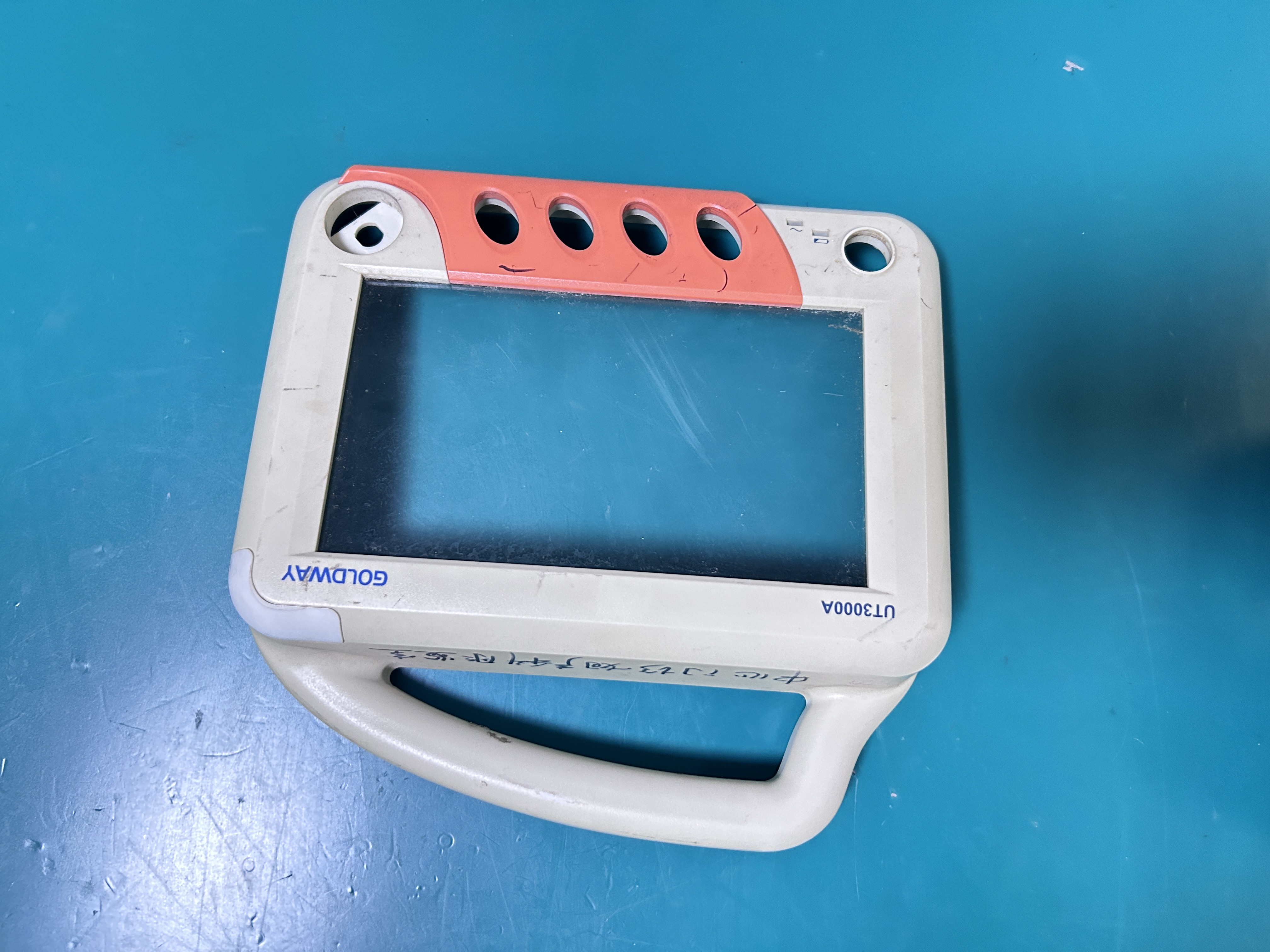 Bingkai hadapan hos monitor Phlilips UT3000A
