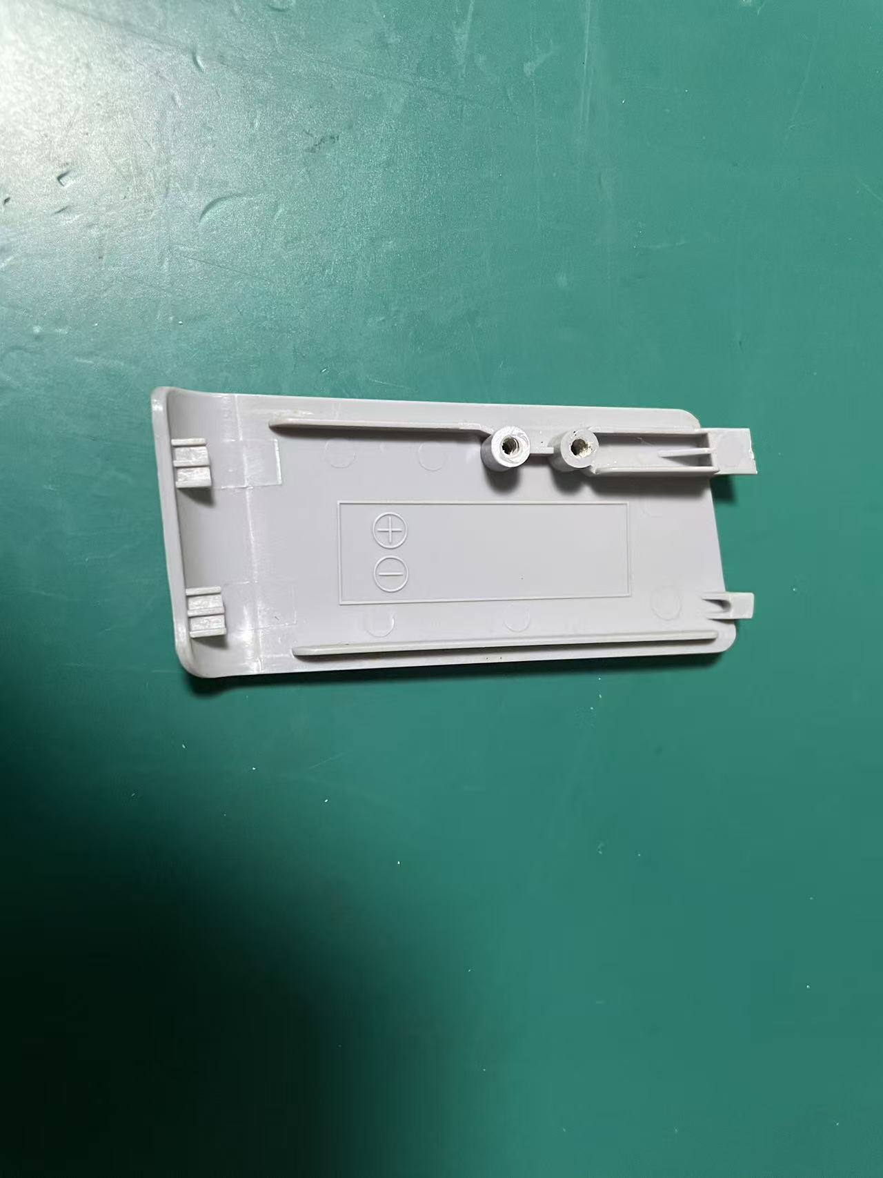 Phlilips UT3000A monitor battery cover
