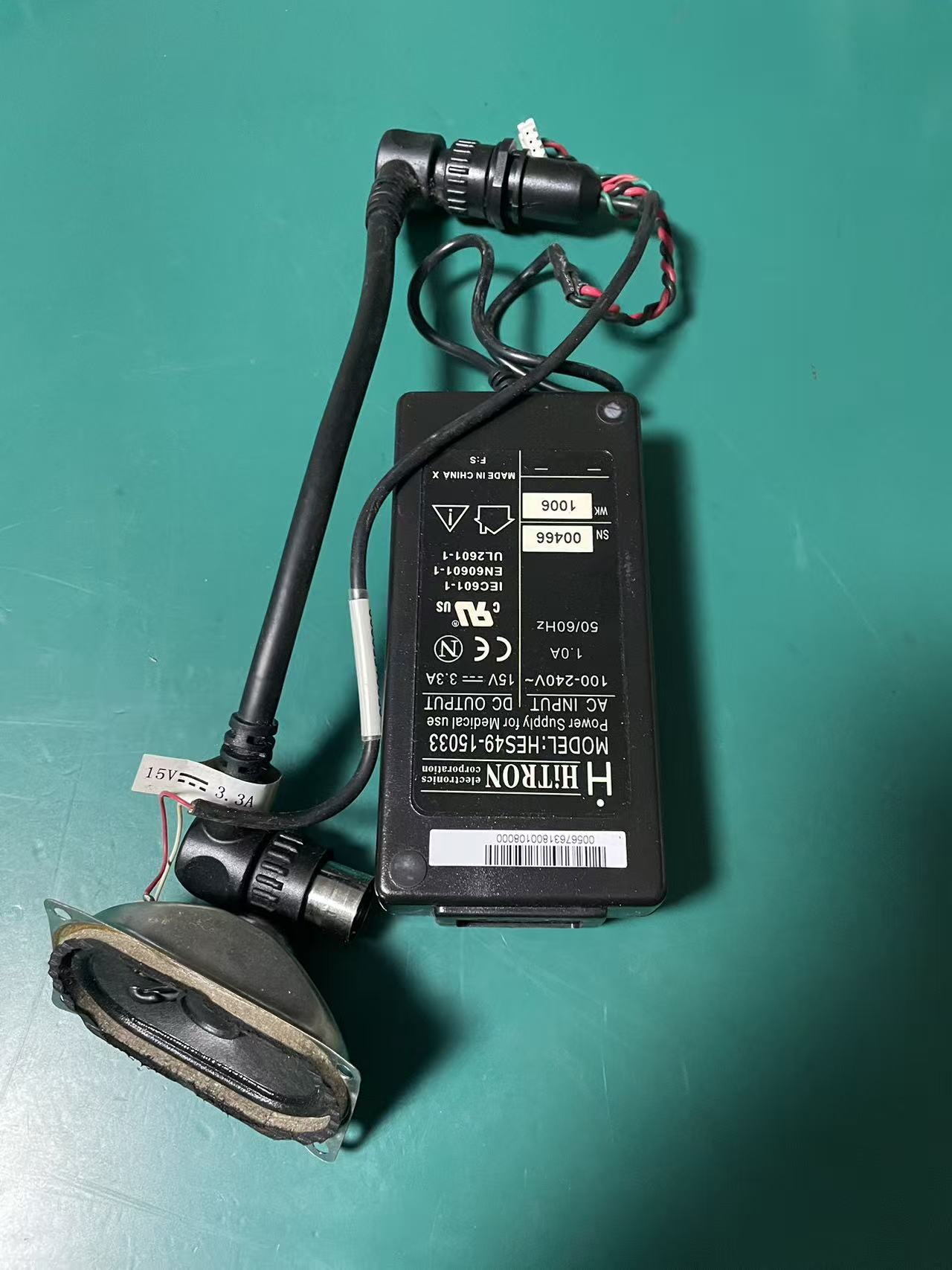 Componente de altavoz y alimentación del monitor Phlilips UT3000A