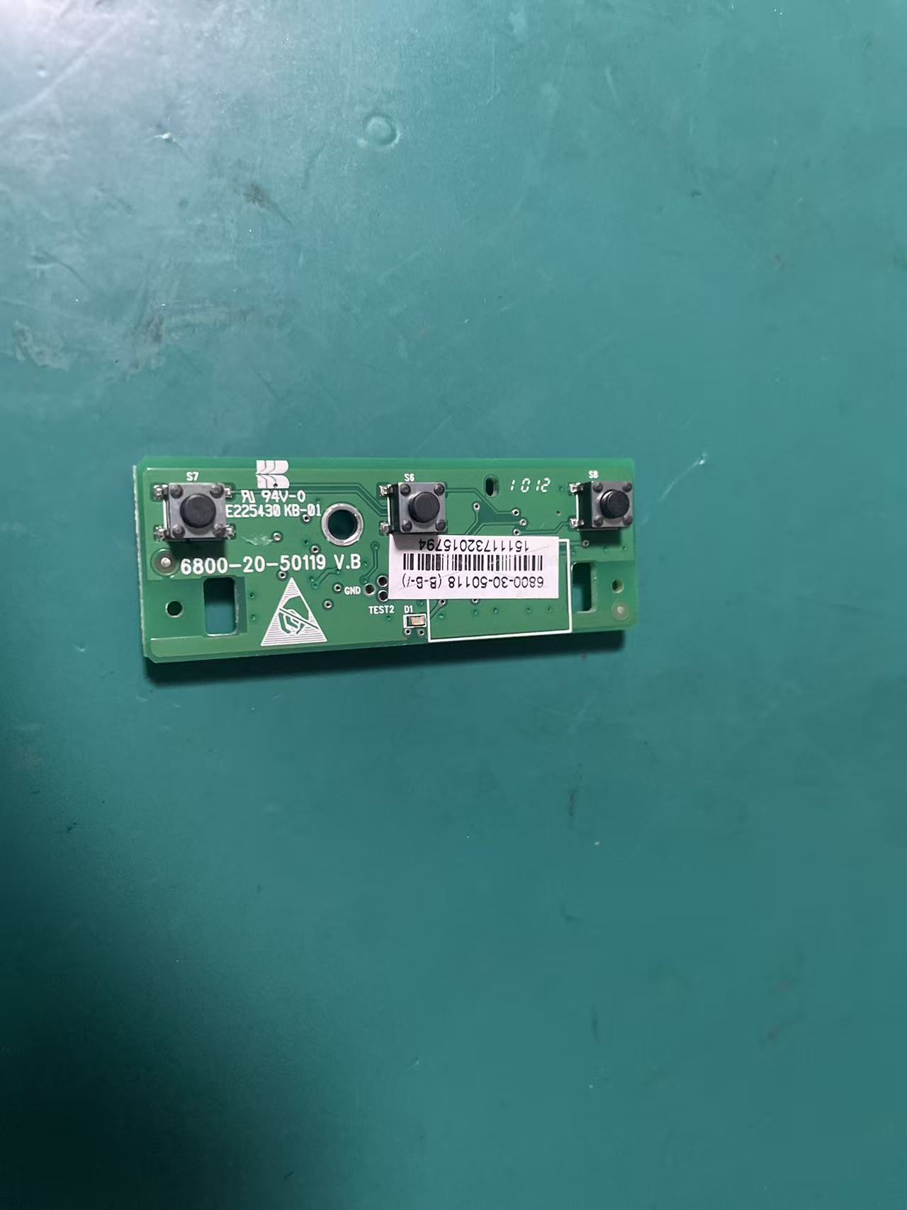 Teclado del módulo Mindray AG 6800-20-50119 6800-30-50118