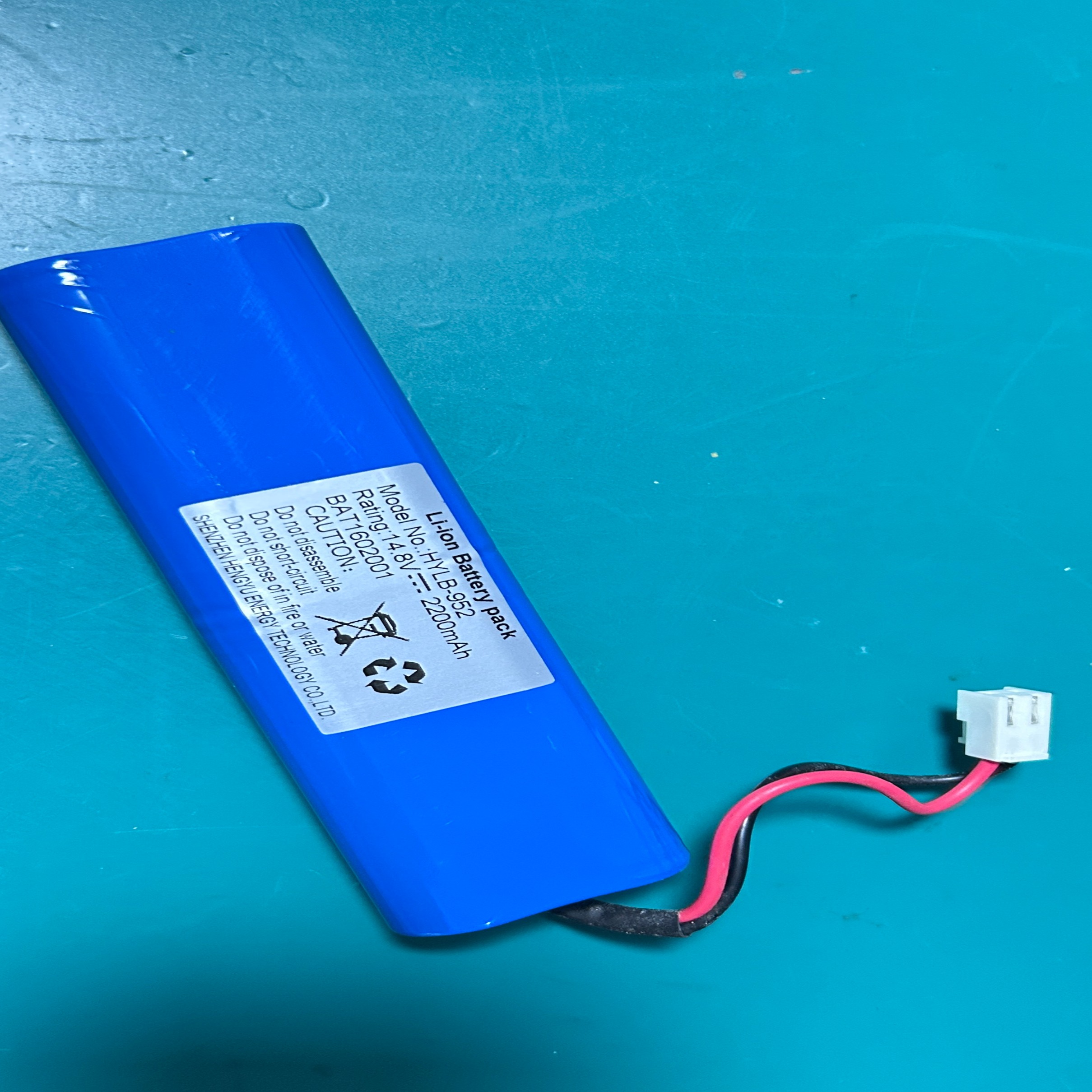 แบตเตอรี่เครื่องตรวจคลื่นไฟฟ้าหัวใจ Biocare ECG-1201 รุ่น HYLB-952 14.8V 2200mAh BAT1602001