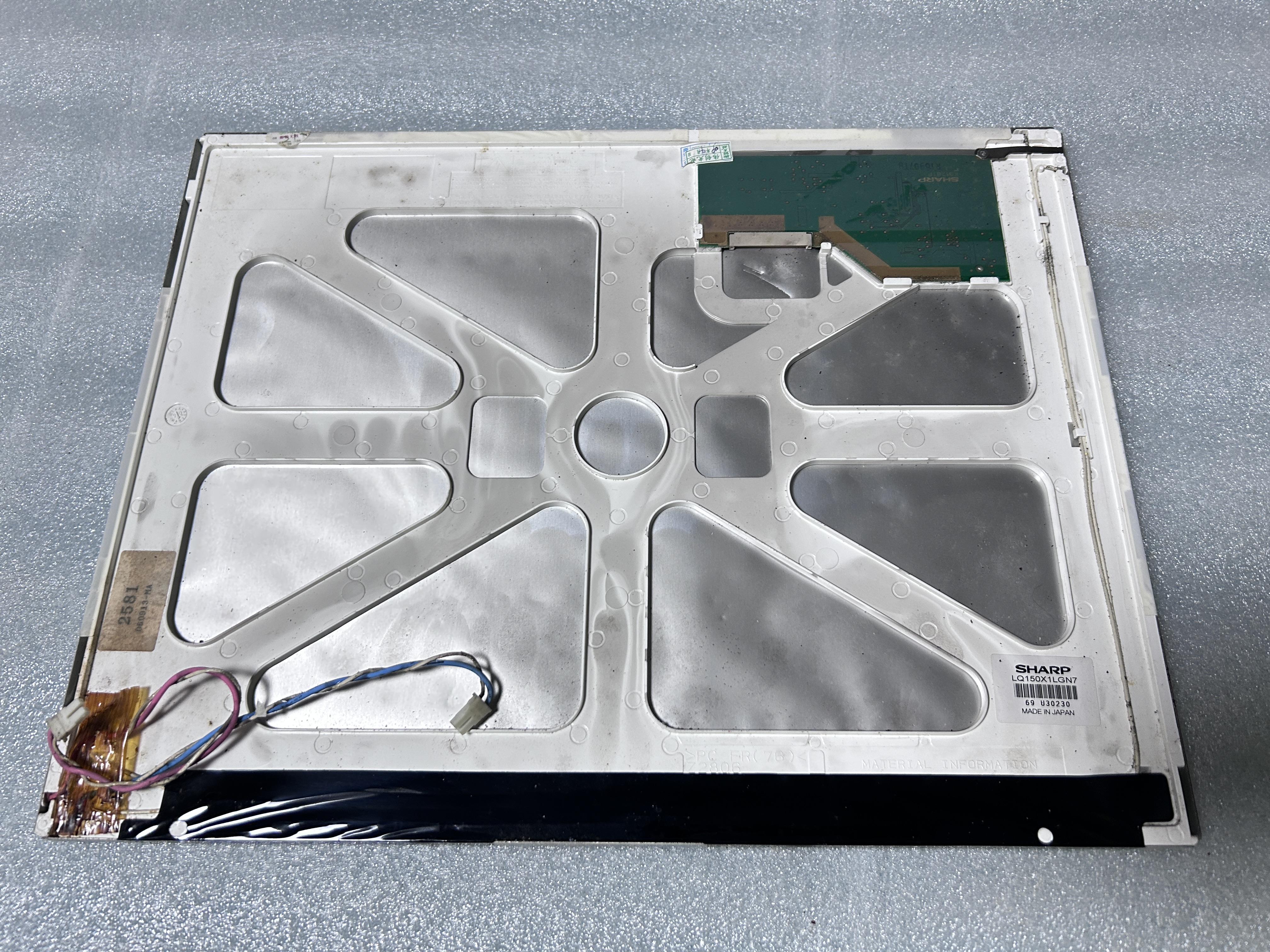 Paparan Monitor Pesakit Biolight M66 LQ150X1LGN7