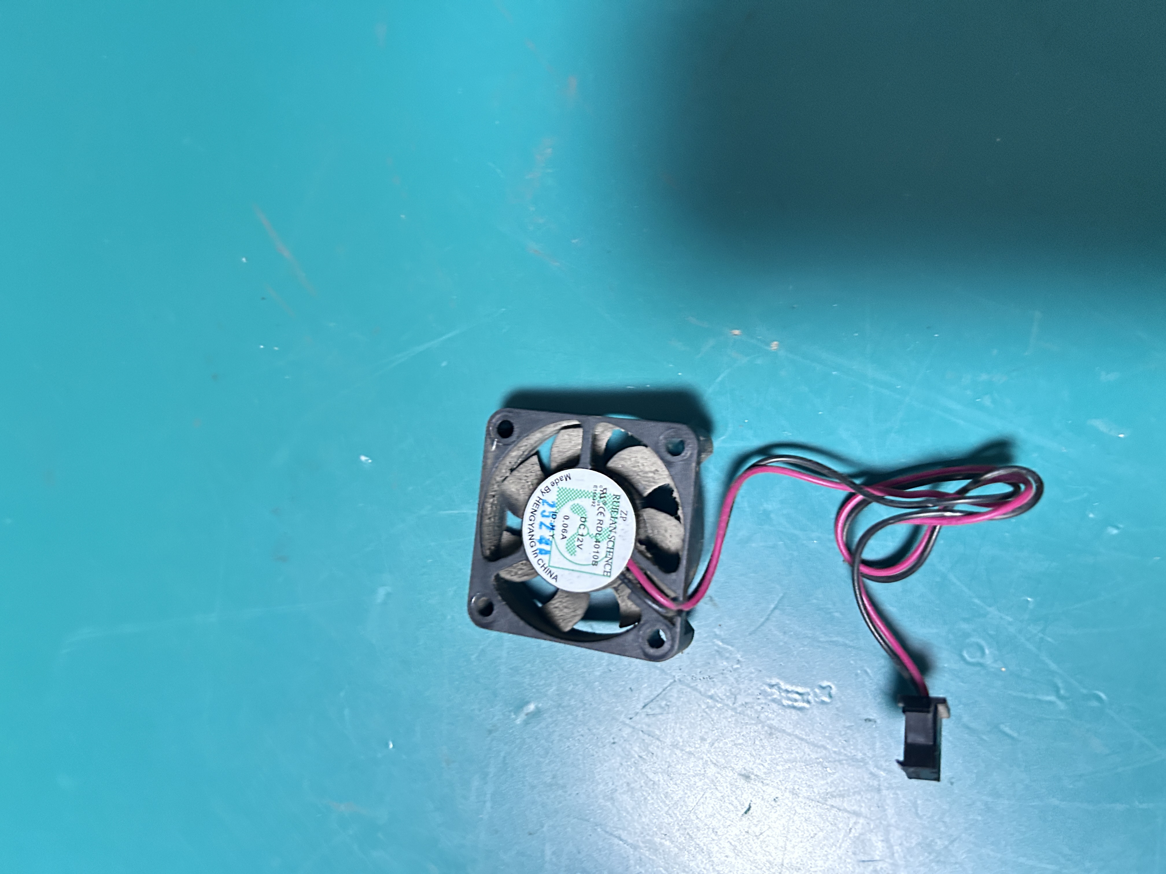 Kipas Monitor Janin EDAN F2 RDL4010B DC12V 0