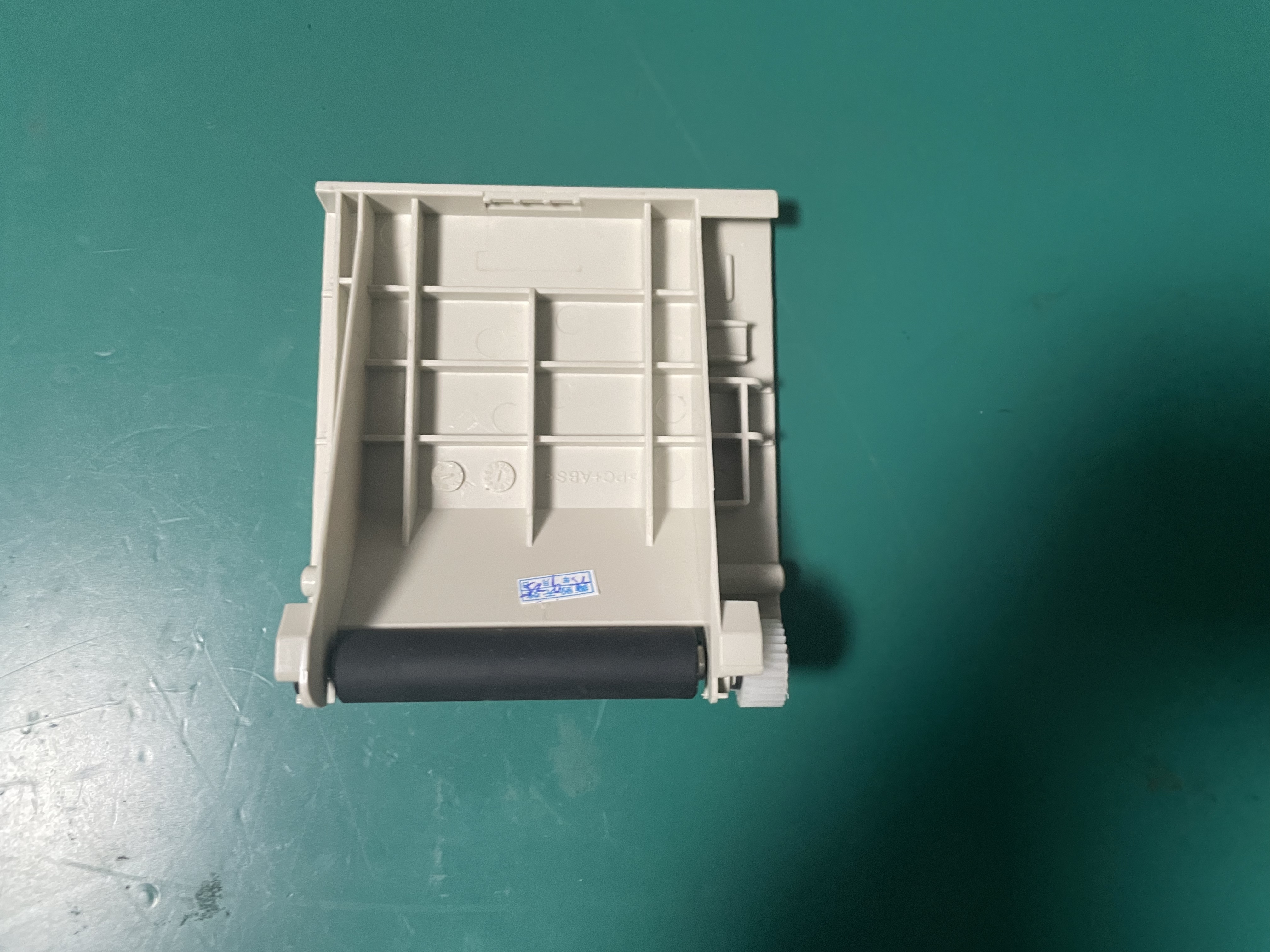 Nihon Kohden ECG-9620 ECG Machine Printer Cover used
