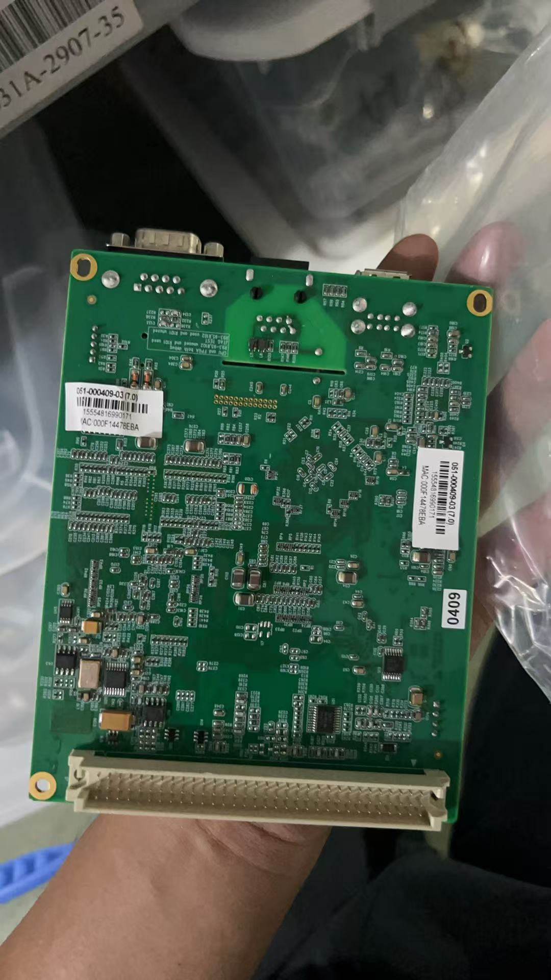 monitor borad for Mindray wato ex-35 mainboard