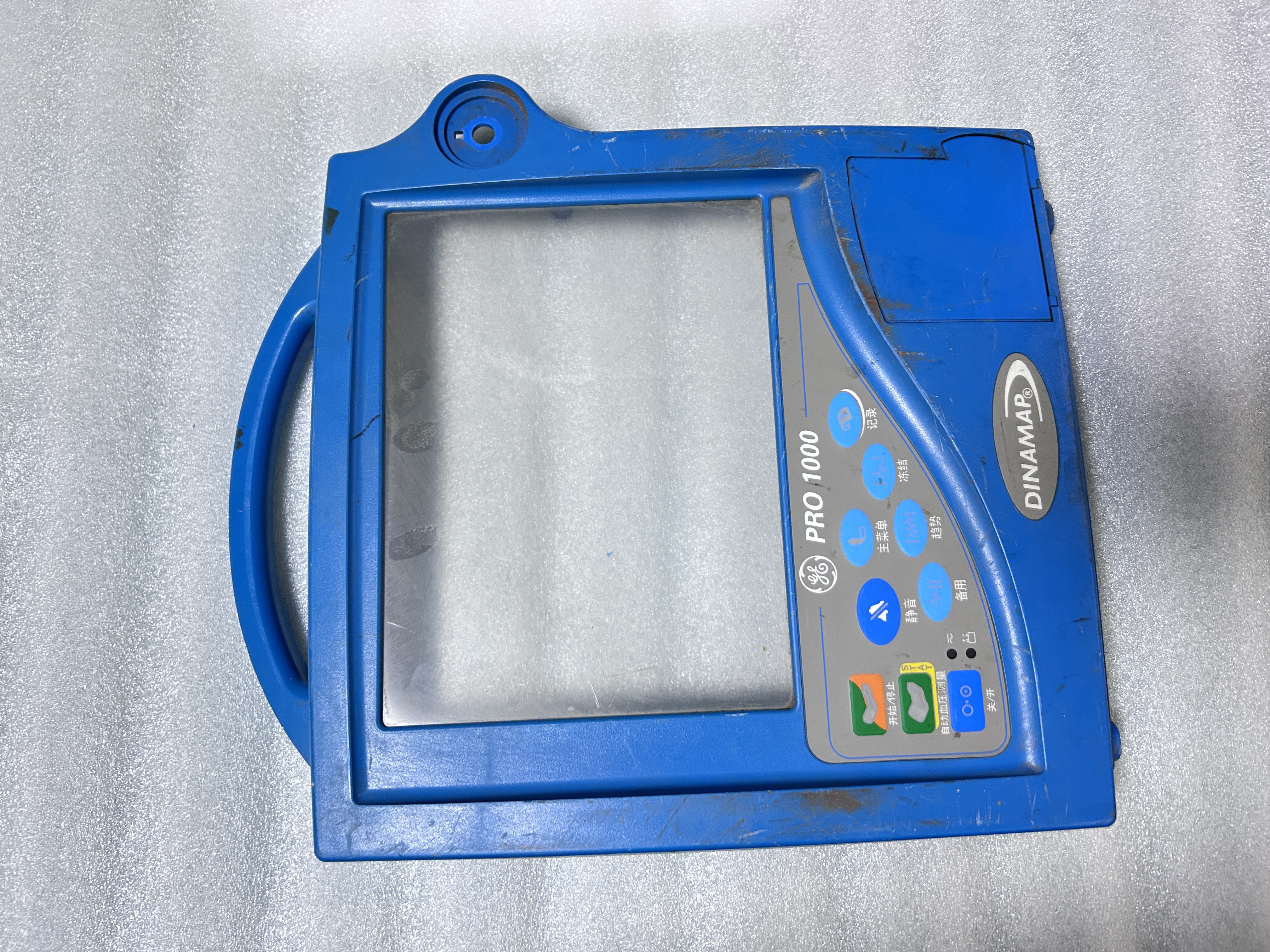 Cubierta frontal del monitor de paciente GE PRO1000 705111