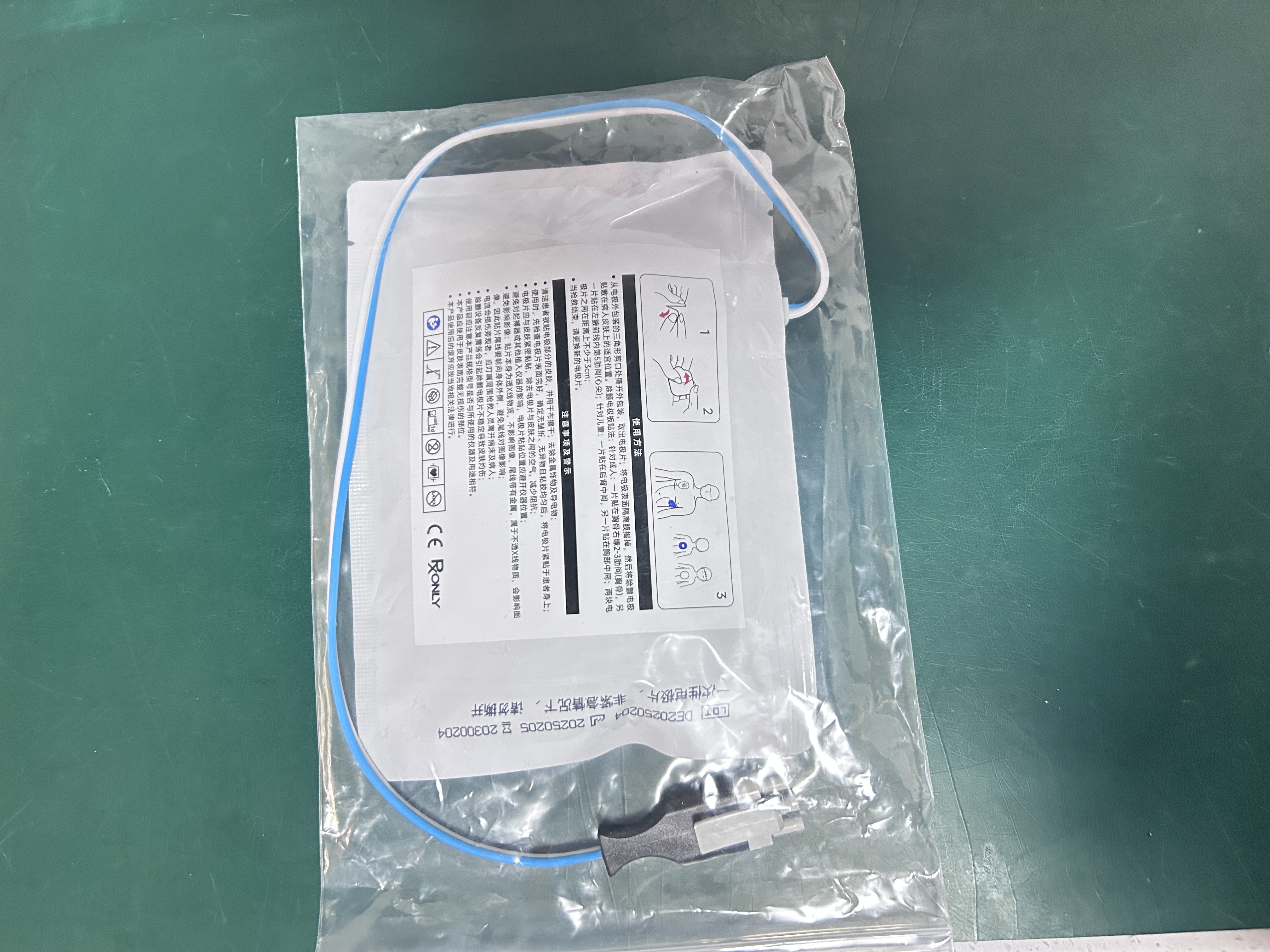 Primacy OBA-DEP monopolar tablets