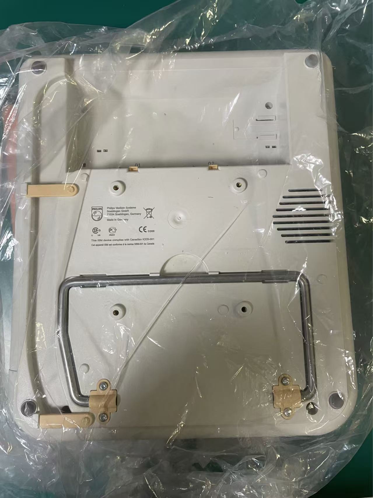 Brand new original Philips AVALON FM30 unit