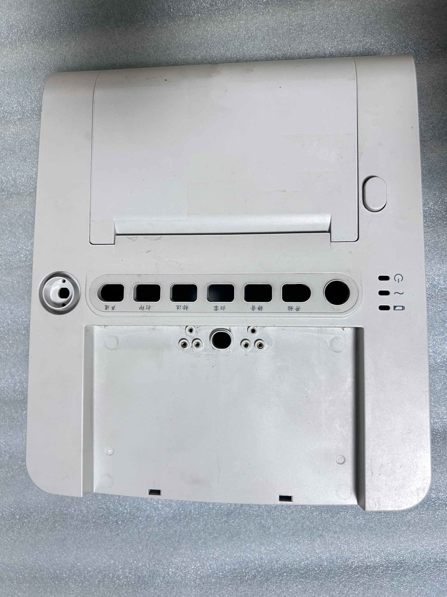 Edan F200 fetal monitor complete casing, excluding display screen