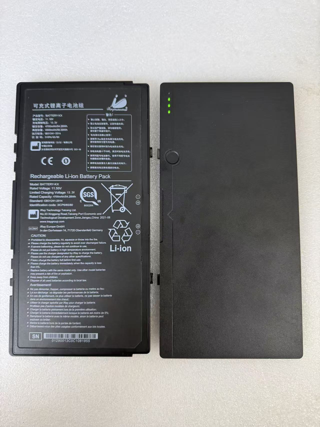 BATTERY-KX 11.55V 4700mAh Lithium Battery