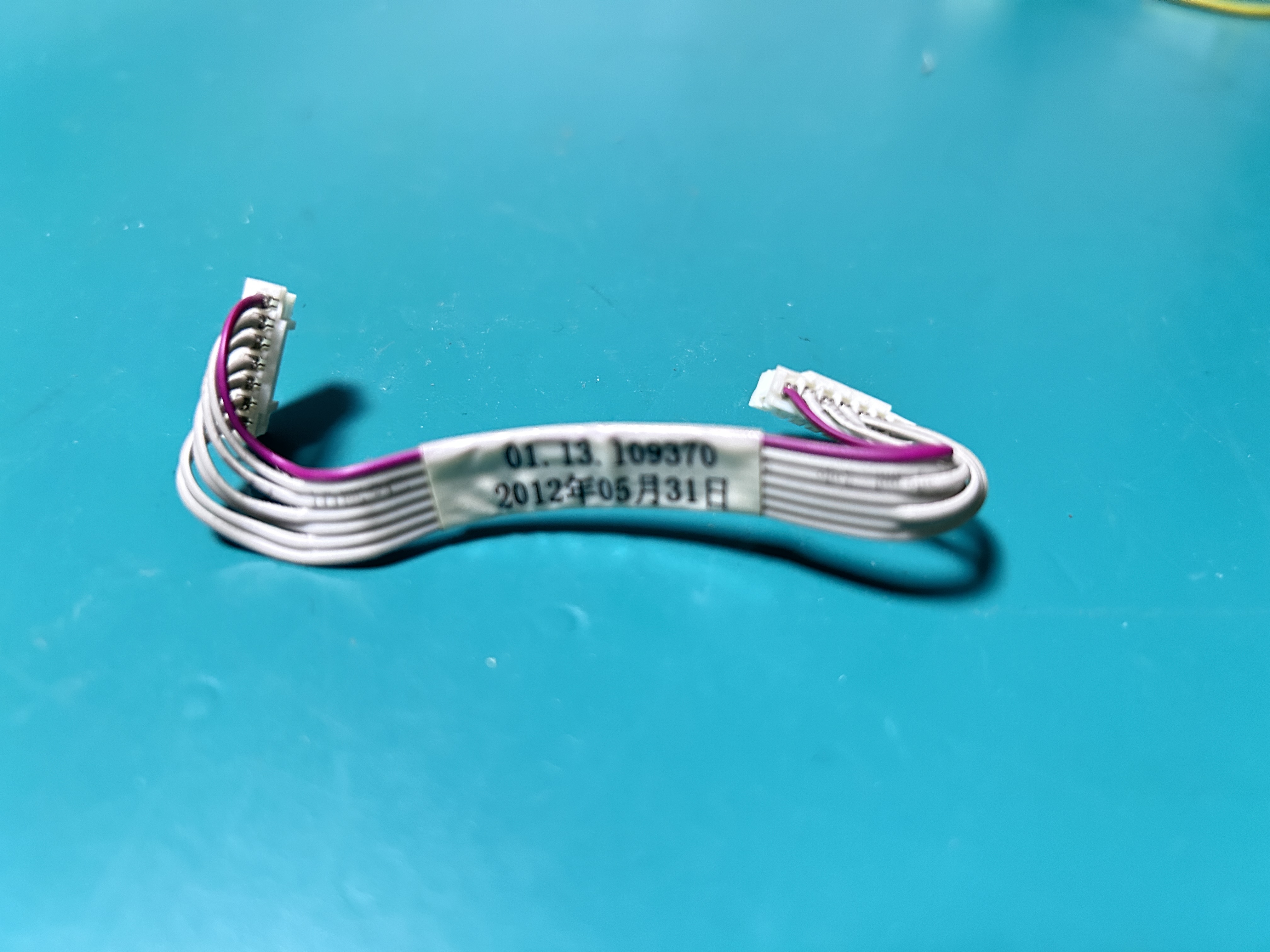 EDAN F2 fetal monitor button board motherboard connection cable 01.13