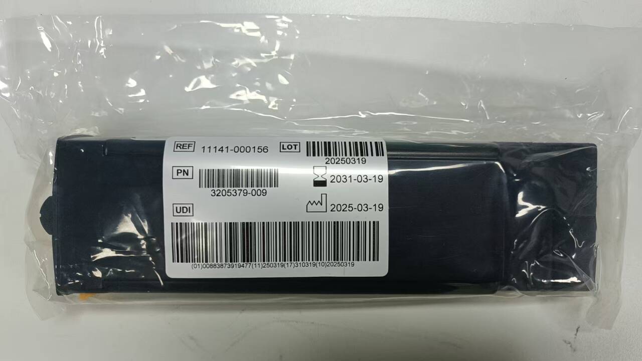Brand new original LIFEPAK 1000 battery REF 11141-000156 PN 3205378-009
