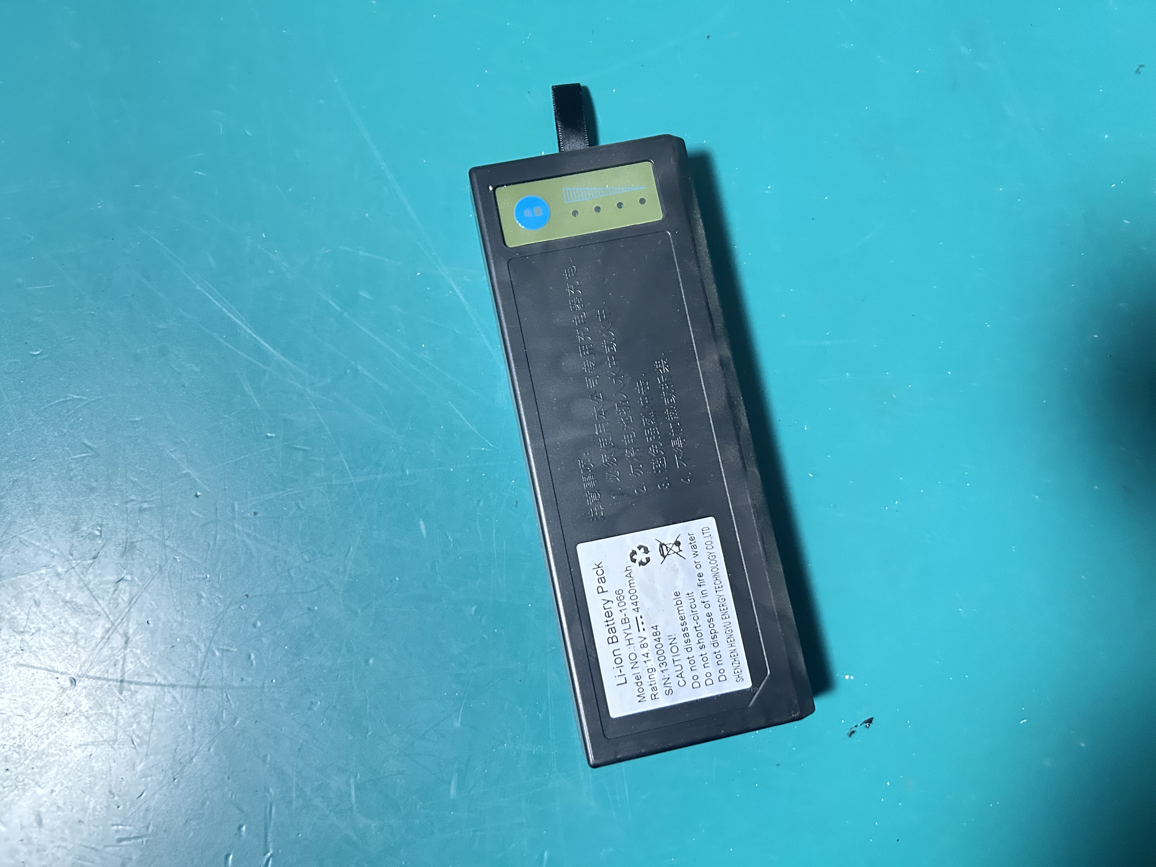 Bateri Monitor IM12 Biocare HYLB-1066 1408V 4400mAh