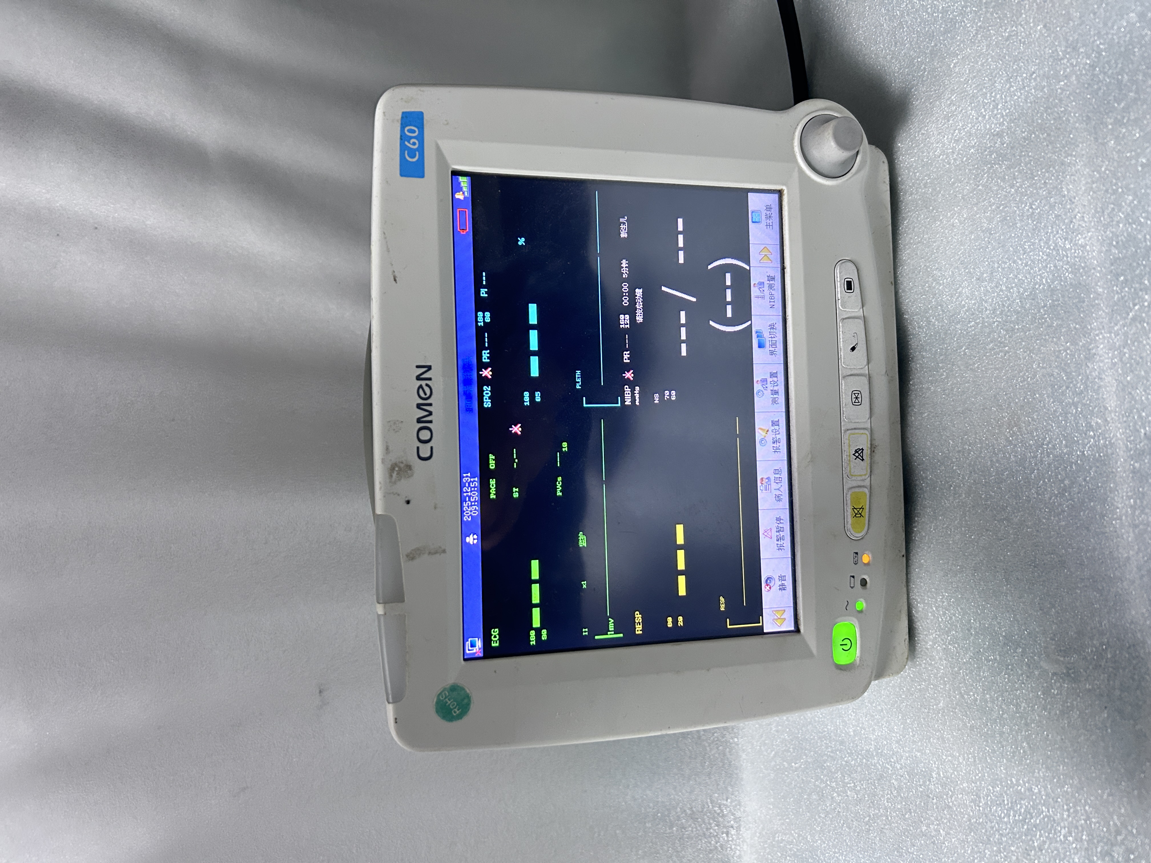 Comen C60 Patient Monitor Used Repair