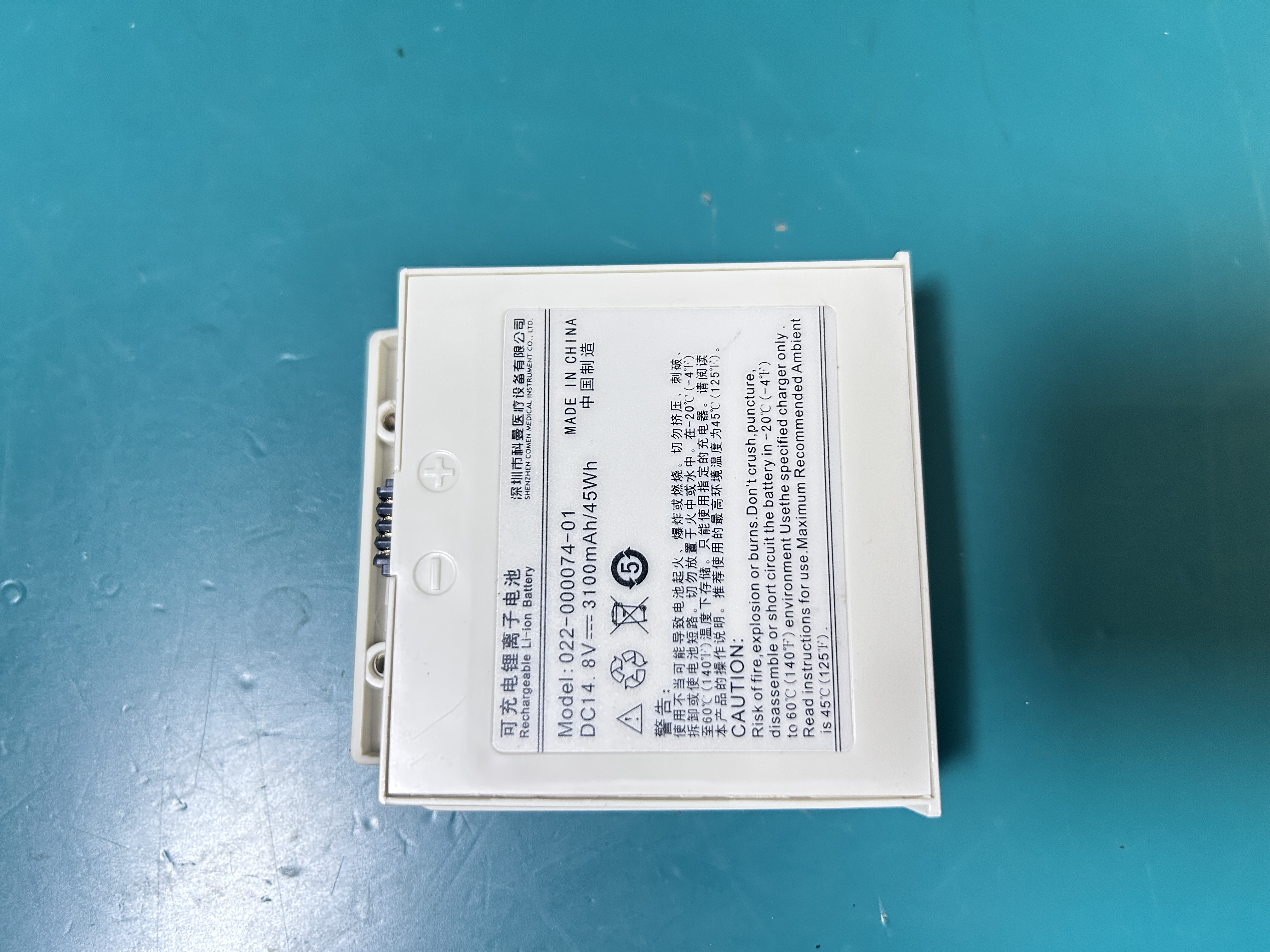 Comen C60 Patient Monitor Battery 022-000074-01 14.8V 3100mAh 45Wh