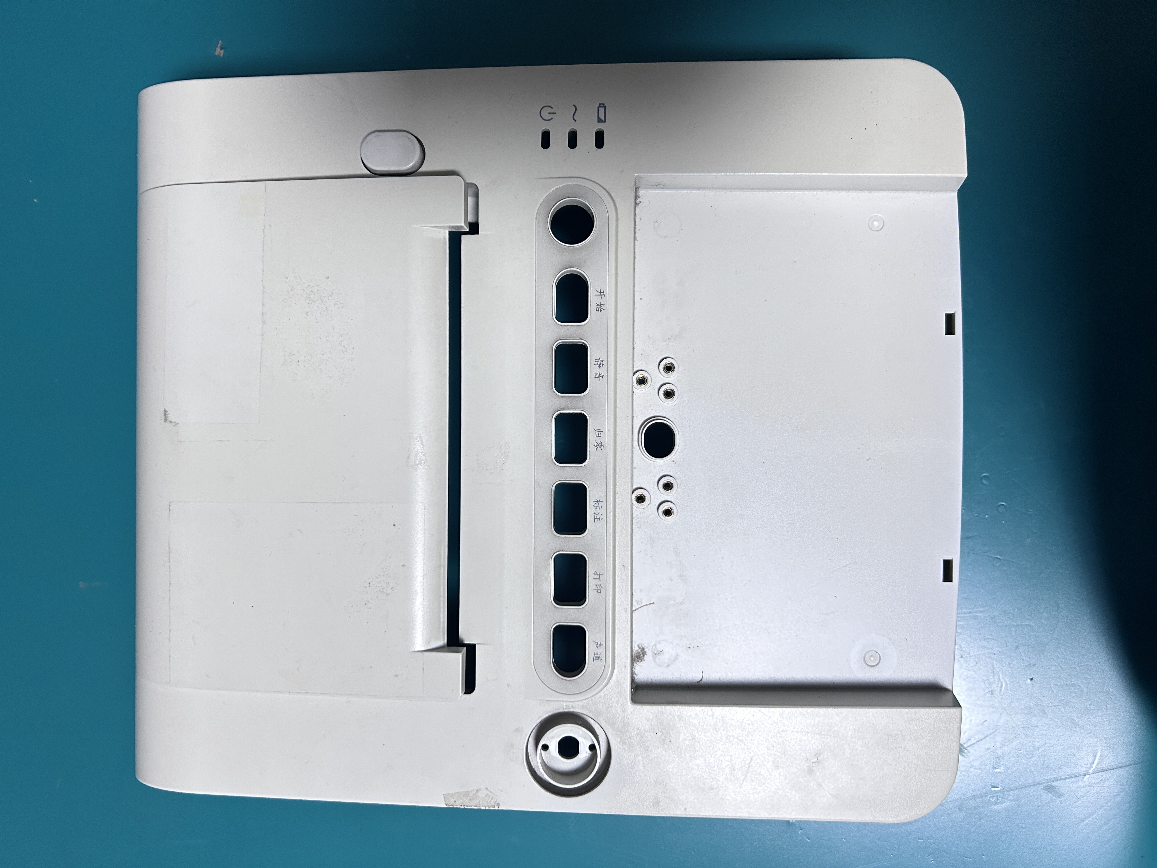 Carcasa del monitor fetal EDAN F2