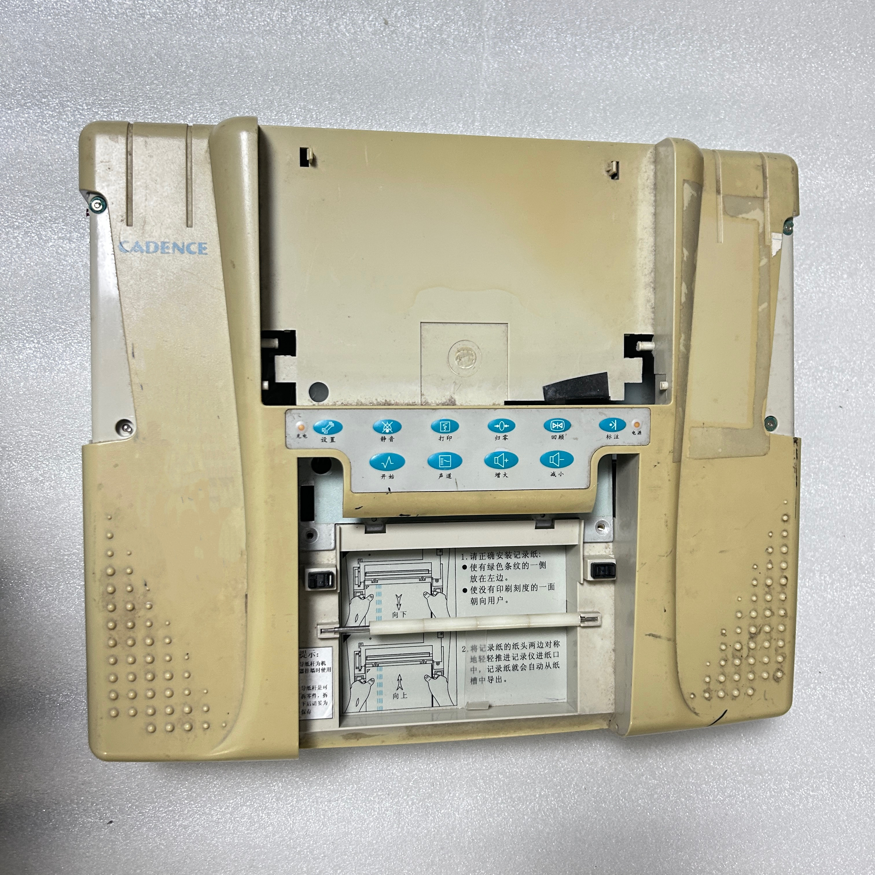 EDAN CADENCE II fetal monitor complete casing excluding display screen casing assembly