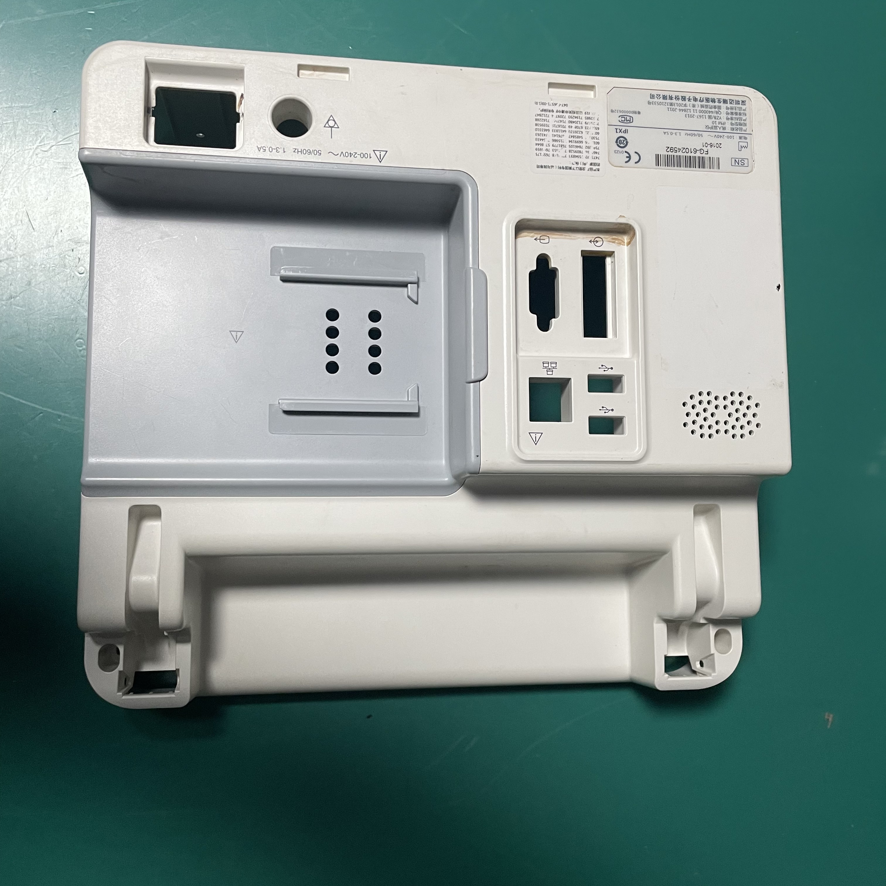 Penutup belakang monitor pesakit Mindray IPM10