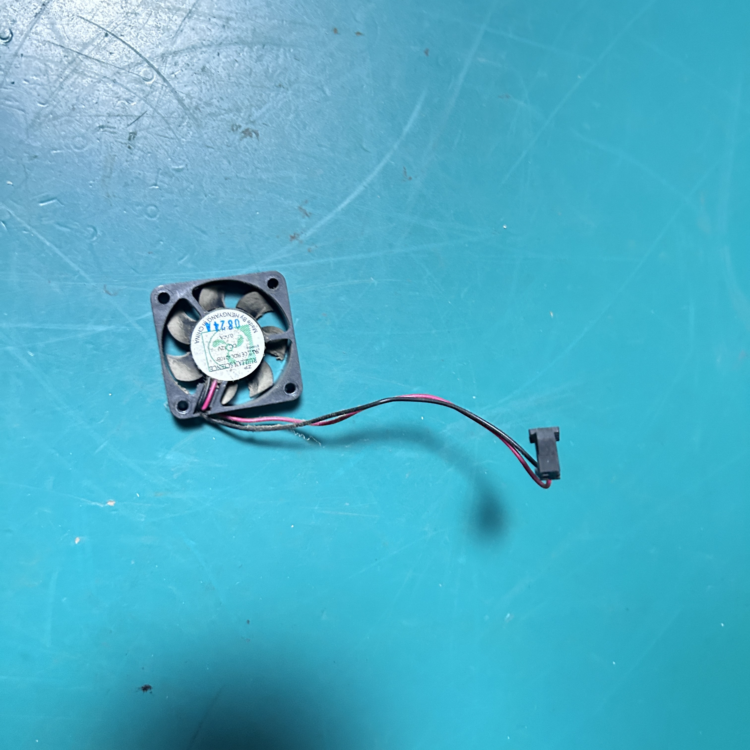 EDAN CADENCE II Fetal Monitor Fan RDL4010B DC 12V 0