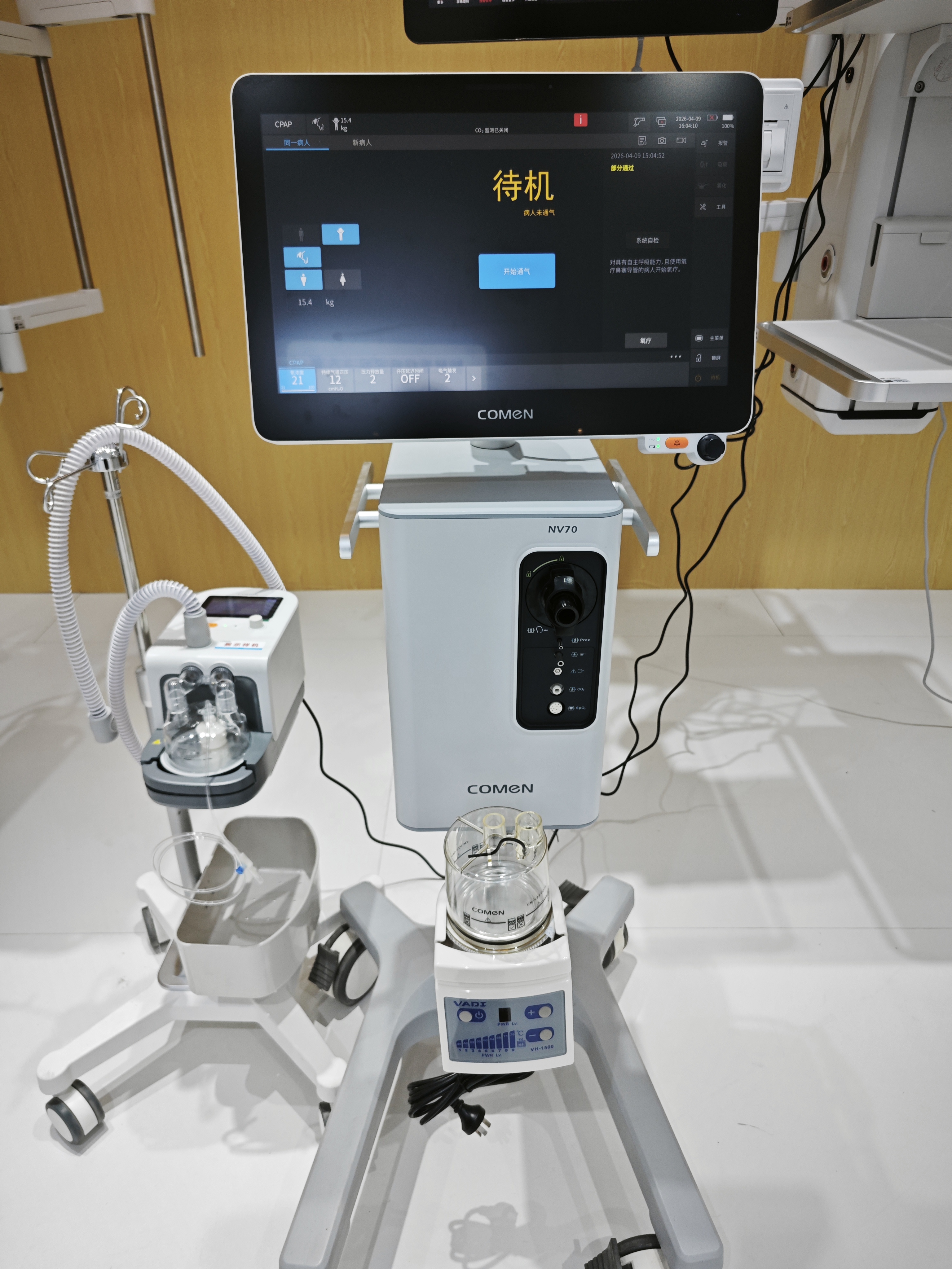 Comen NV70 Ventilator Bukan invasif