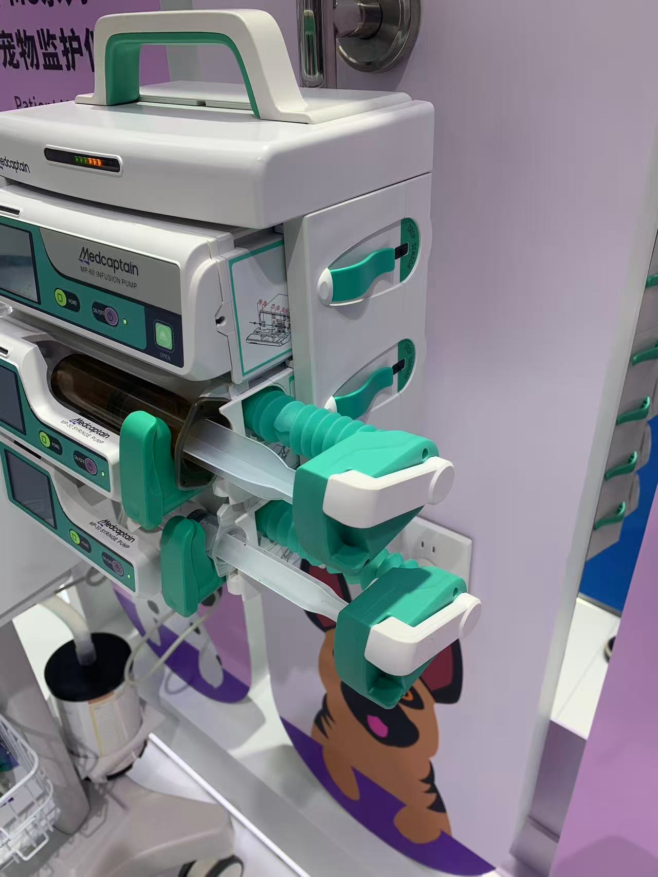 Medcaptain MP-80 Multi-channel Infusion Workstation