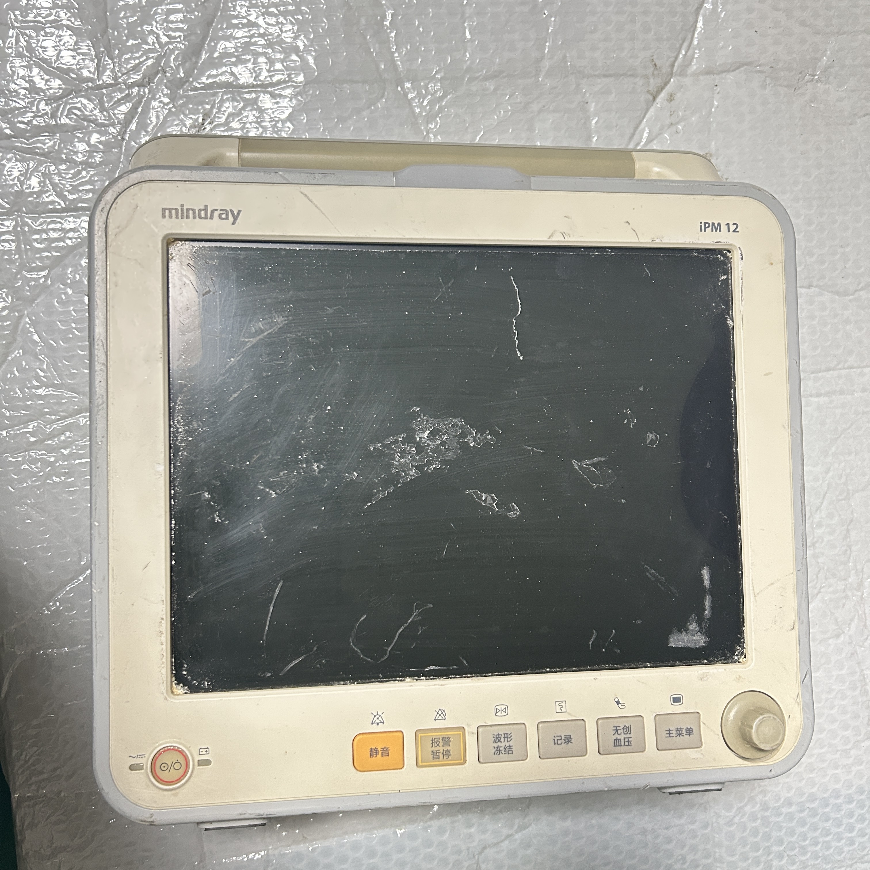 Mindray IPM12 Patient Monitor Used Repair