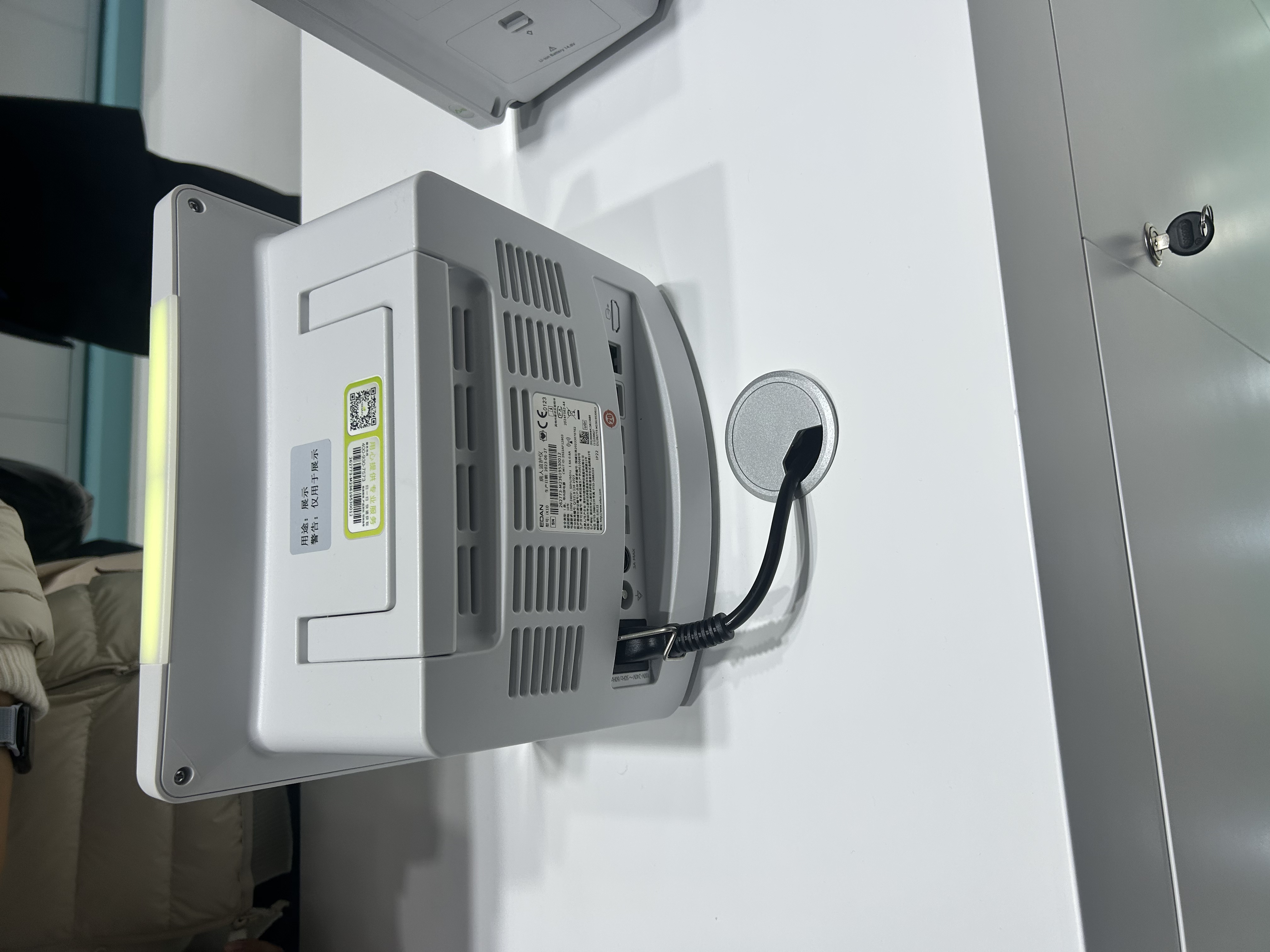 Monitor Pesakit Edan iX10