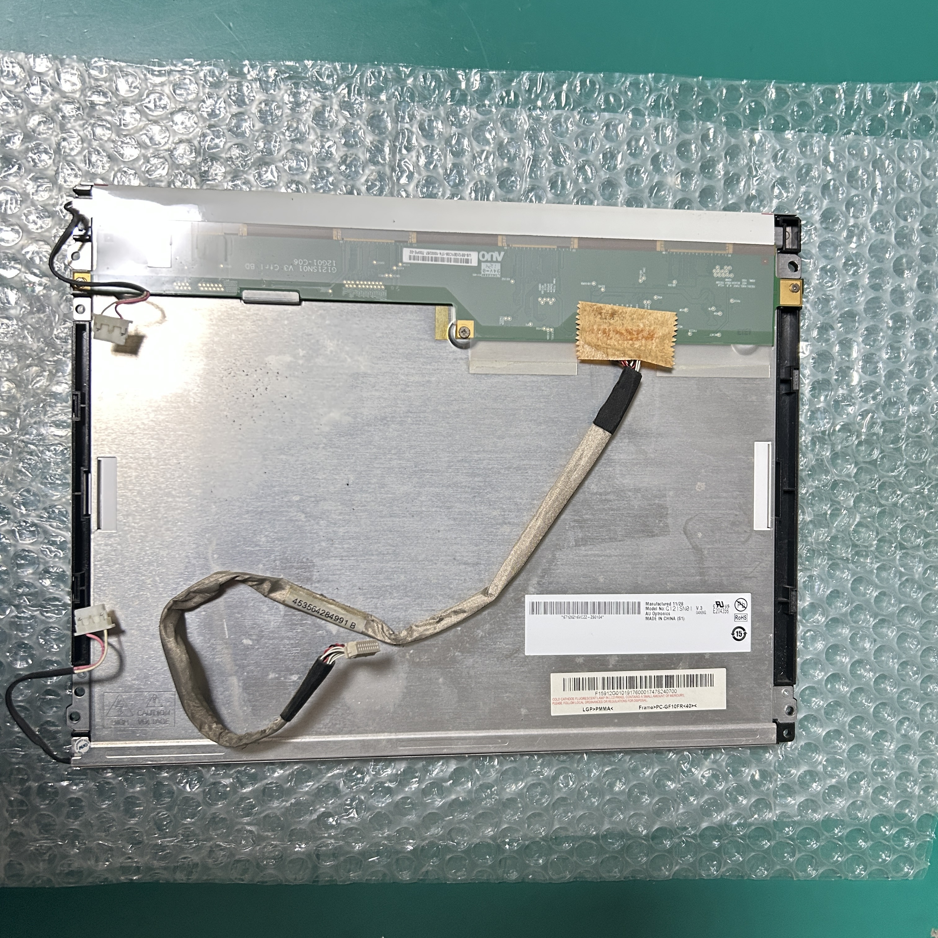 Philips G60 Patient Monitor Display G121SN01