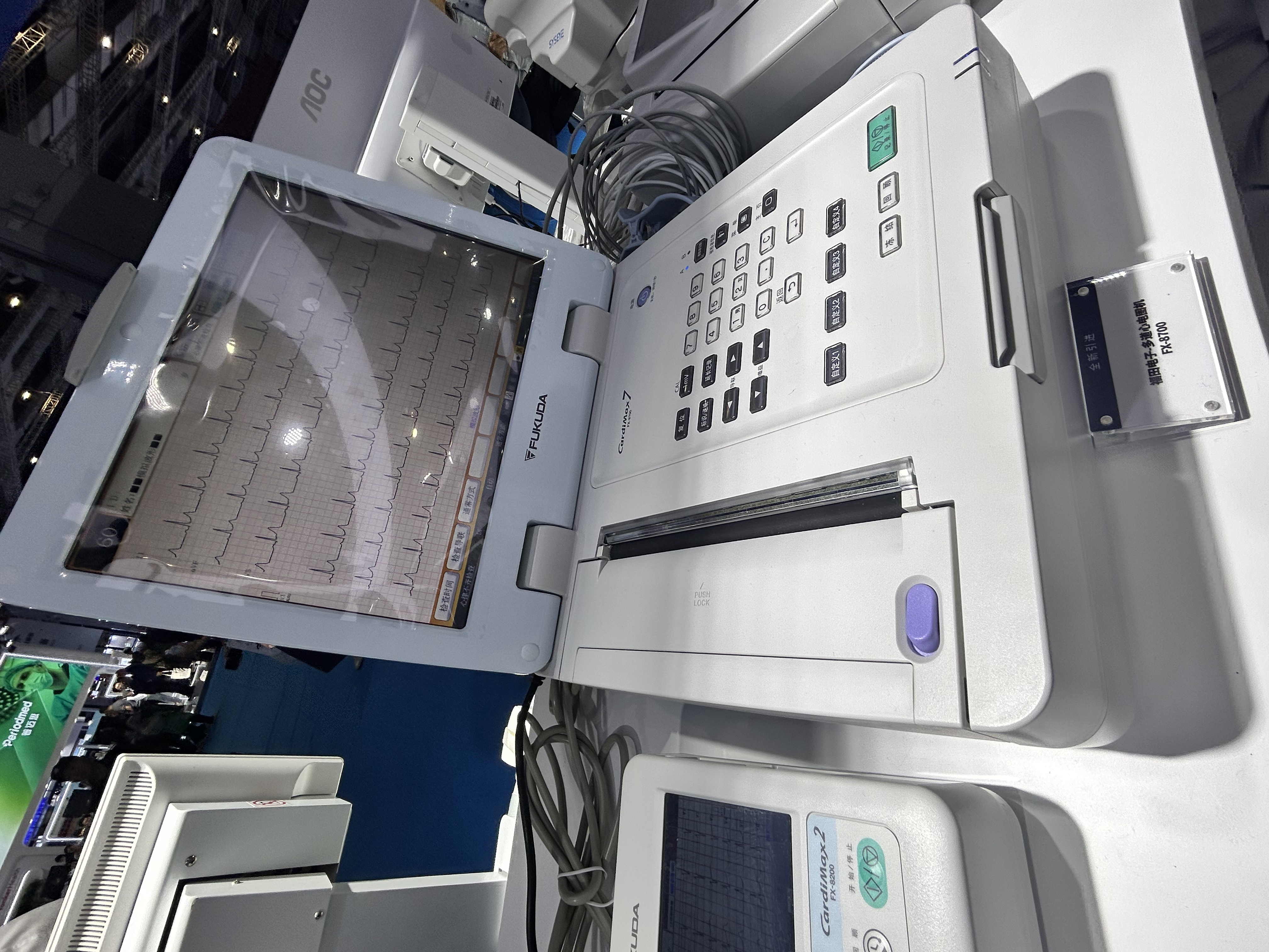 Máquina de ECG multicanal Fukuda FX-8700