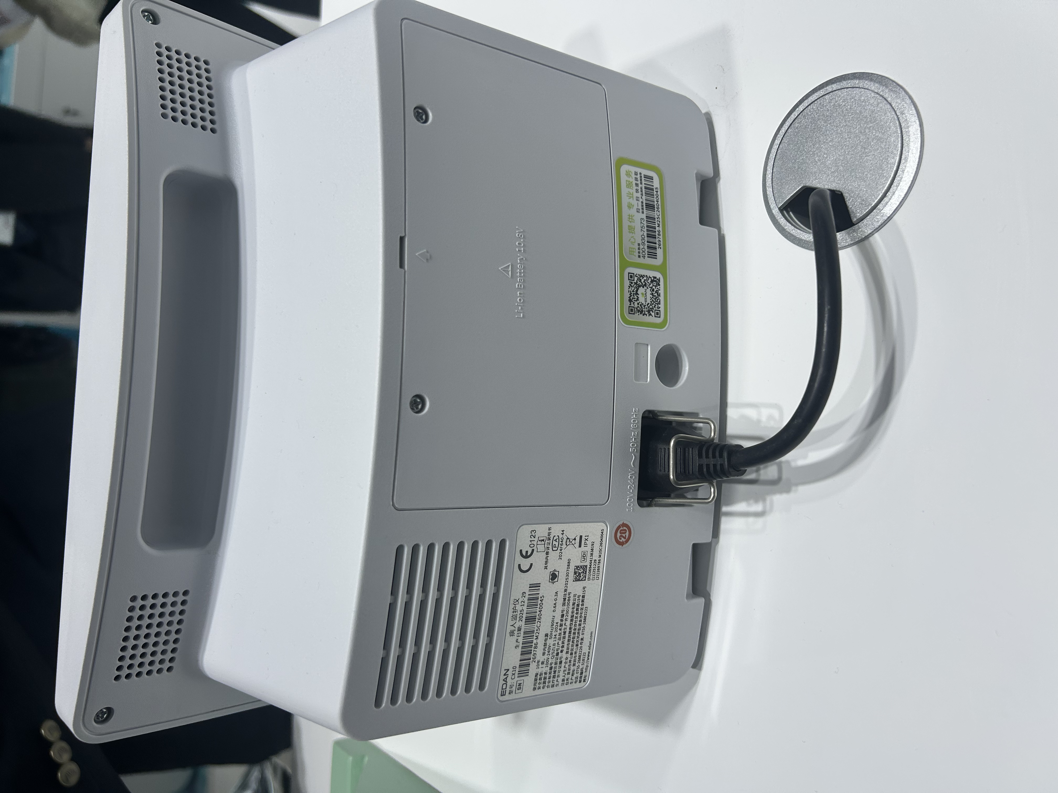 Monitor Pesakit EDAN CX10
