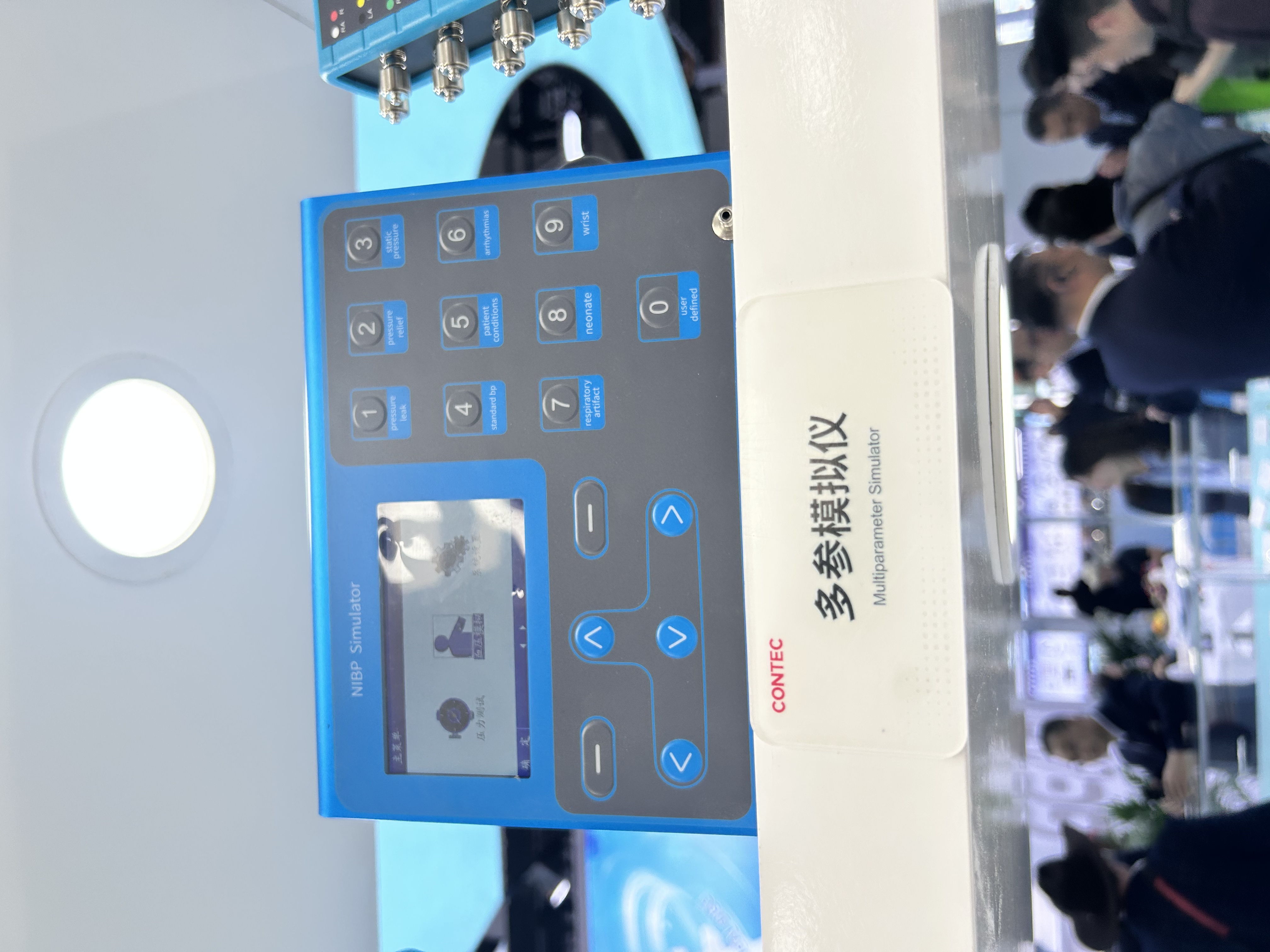 Simulador PNI CONTEC MS200
