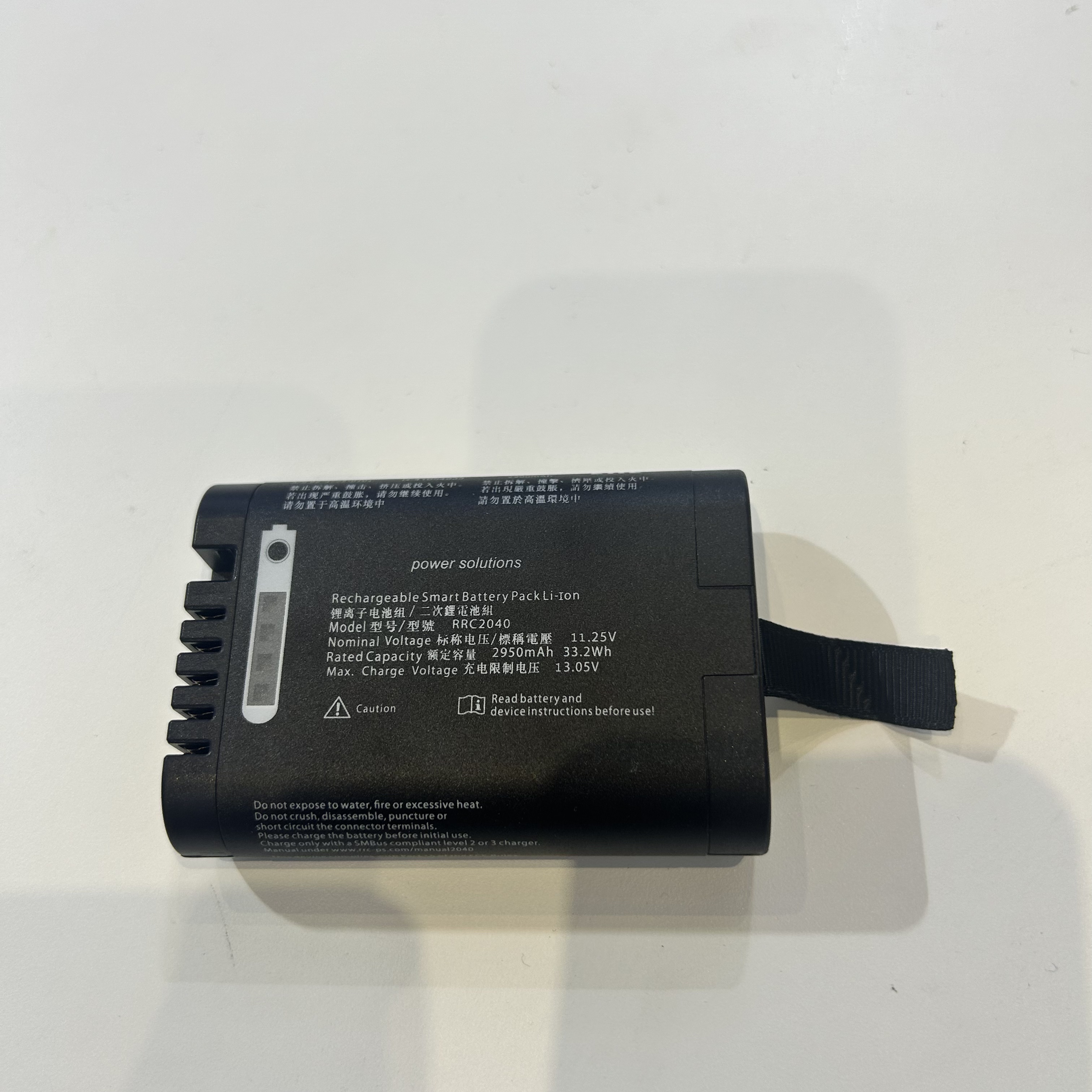 ชุดแบตเตอรี่ลิเธียมไอออนอัจฉริยะอุปกรณ์การแพทย์ RRC2040 11.25V 950mAh
