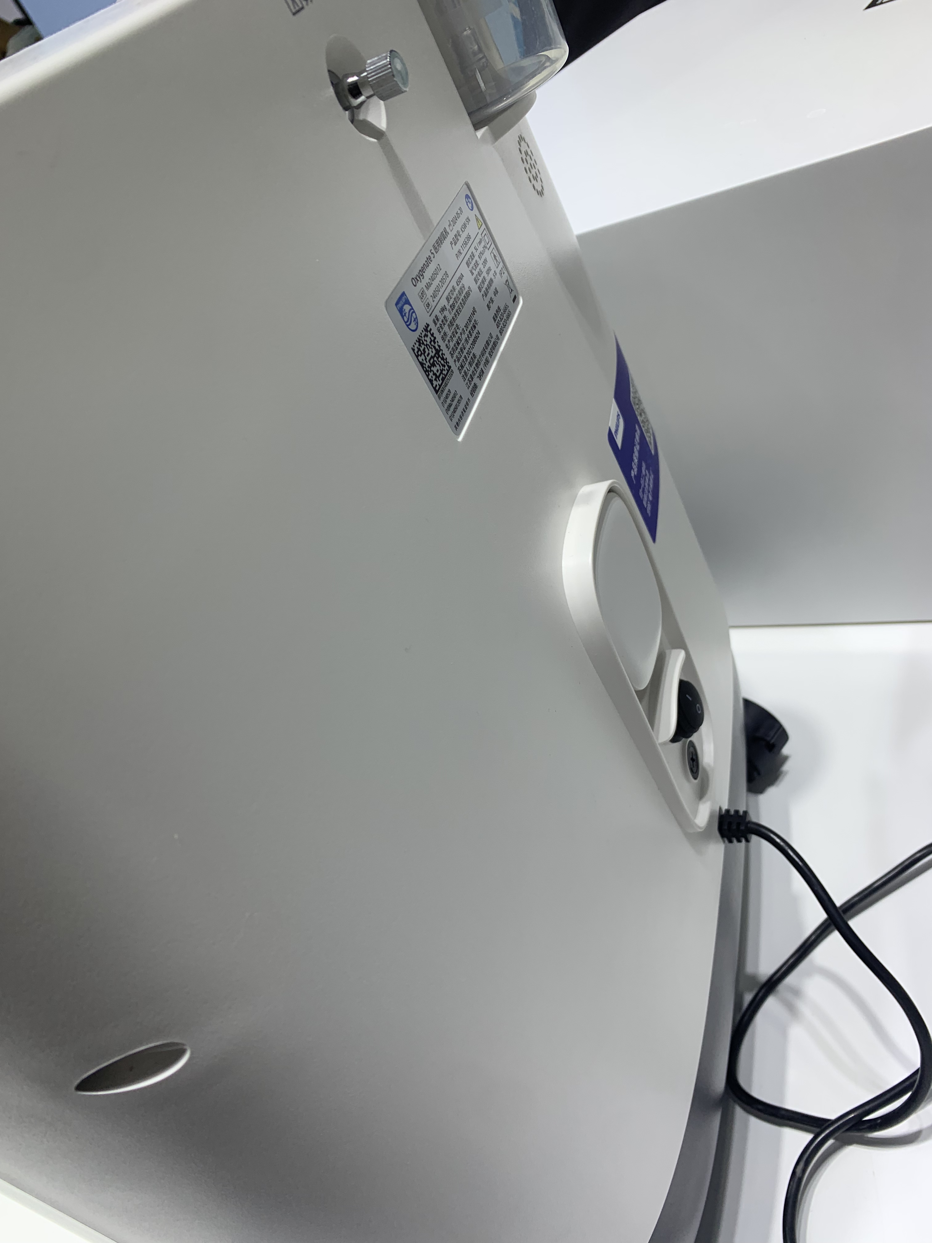 Philips oxygenate 5Oxygen Concentrator