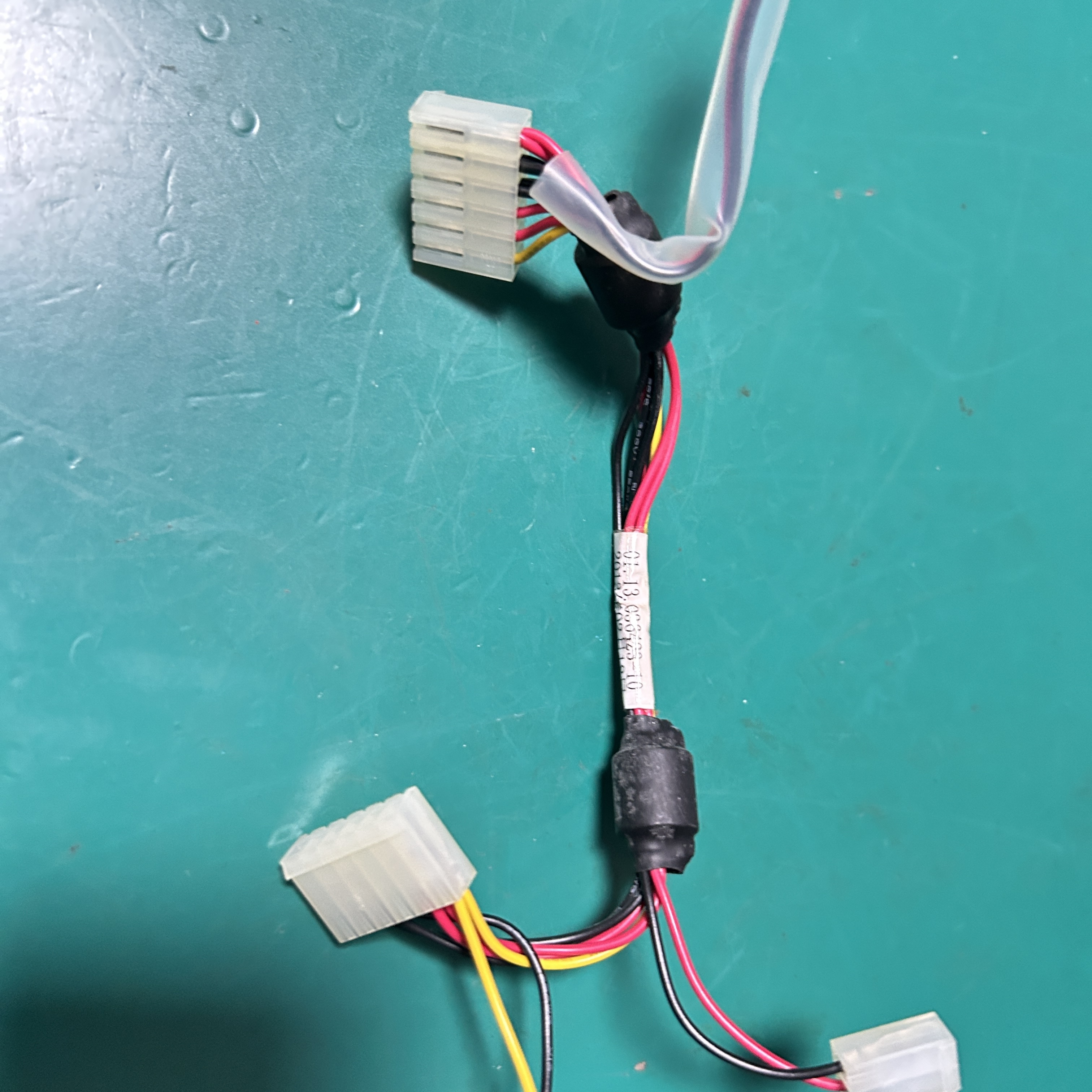 01.13.036423-10 Edan IM9 patient monitor battery board to power board wiring
