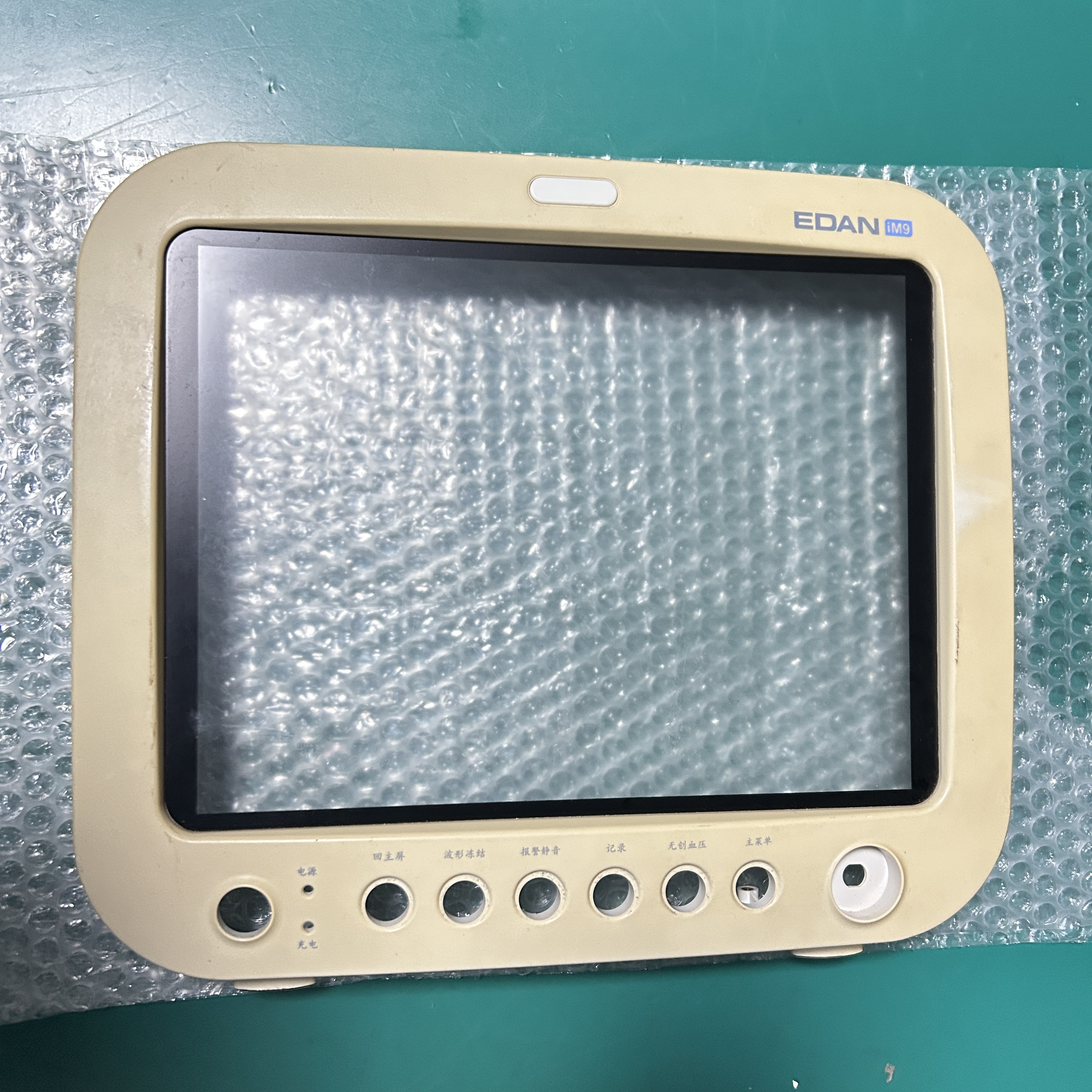 Carcasa frontal del monitor de paciente Edan IM9 6-MS1-30070