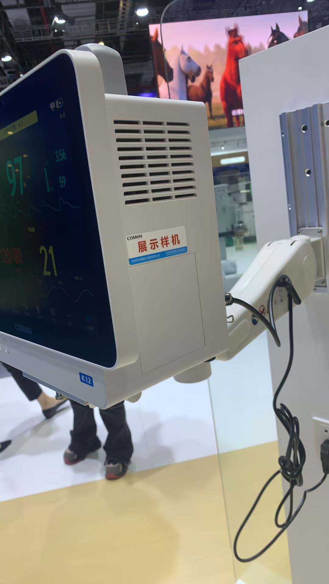 Comen K12 Patient Monitor