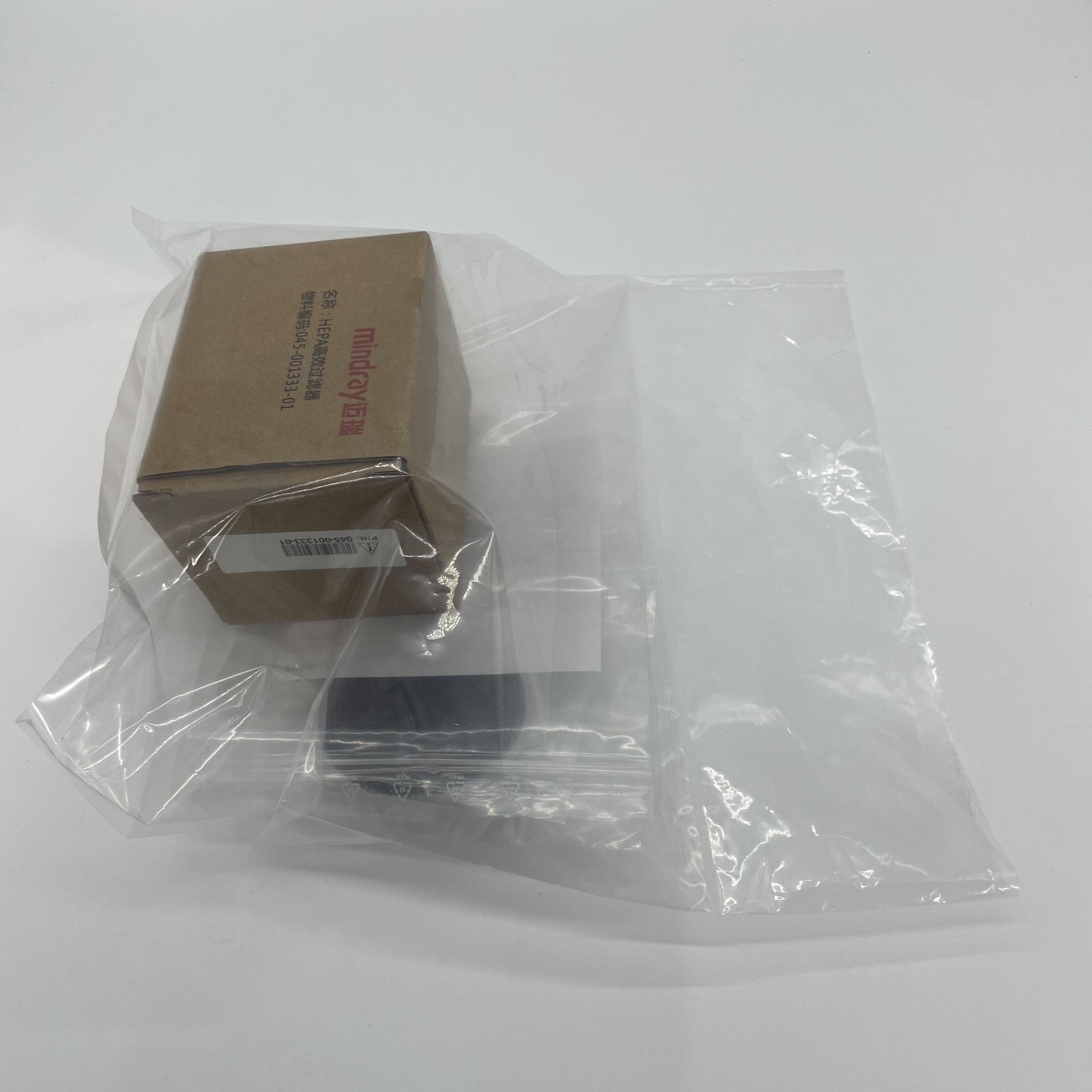 Mindray 115-028397-00 ชุดวัสดุบำรุงรักษา EV201 ปี