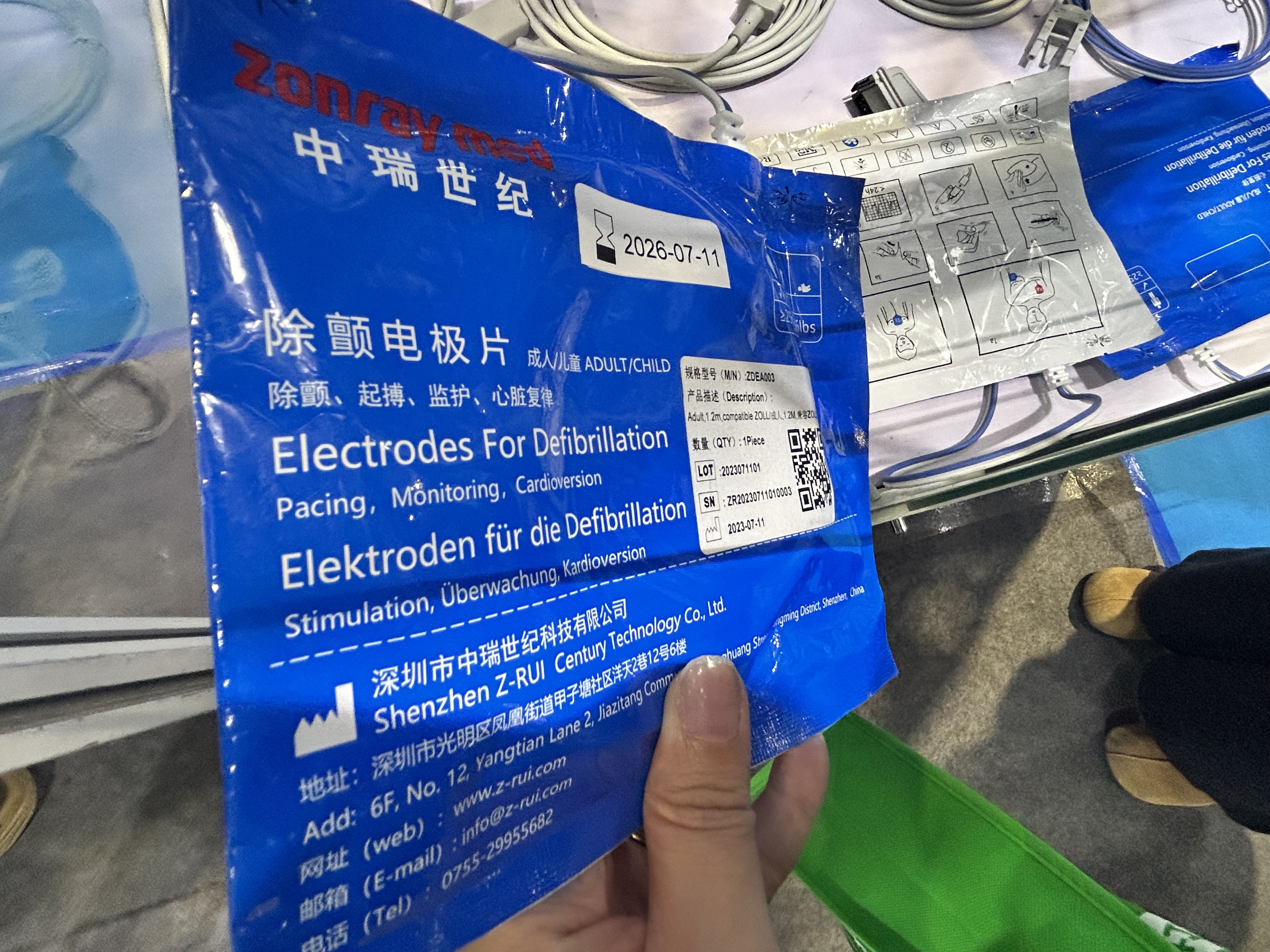 Zonraymed ZDEA003 serasi Zoll dewasa atau kanak-kanak Elektrod Untuk Defibrilasi