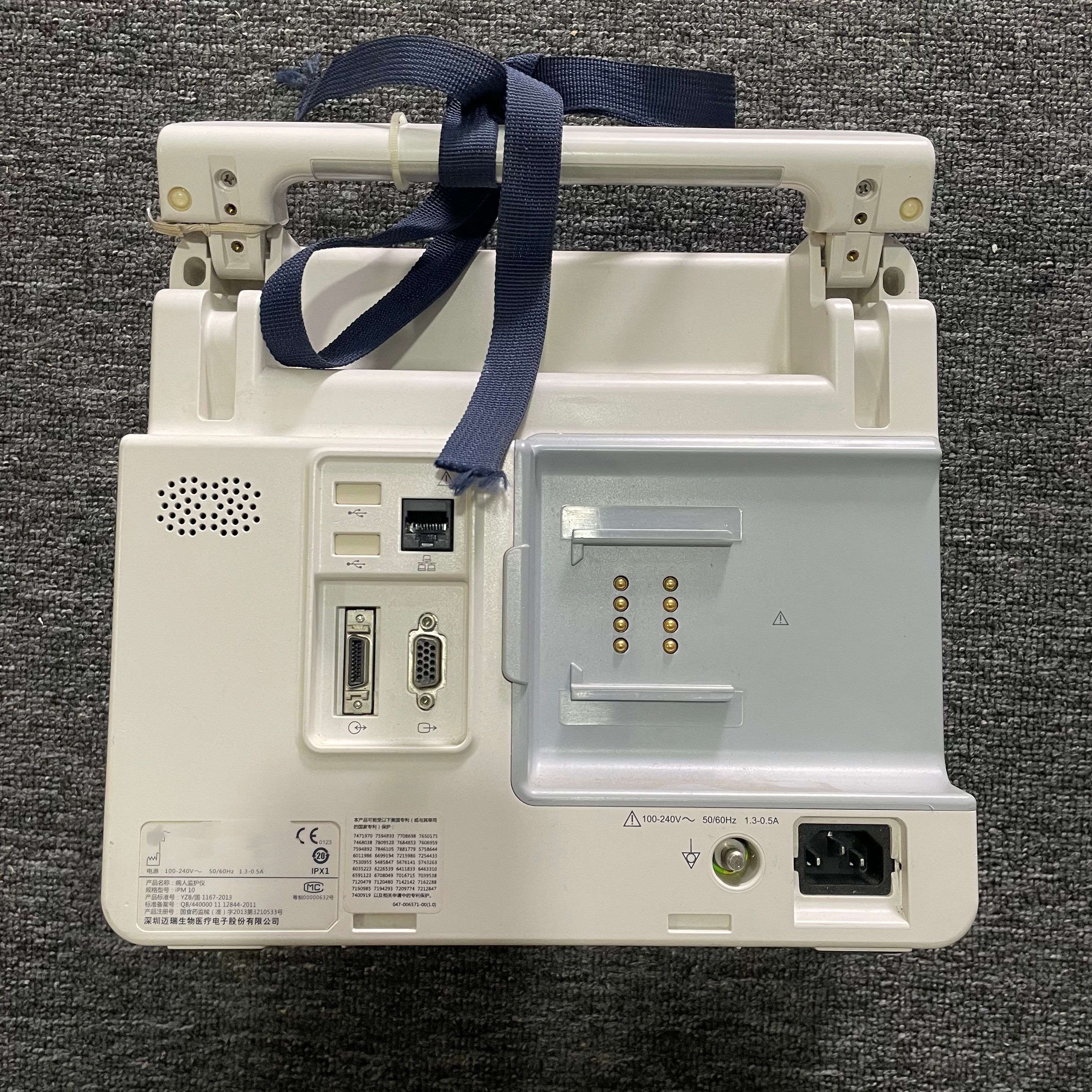 monitor de paciente mindray IPM10