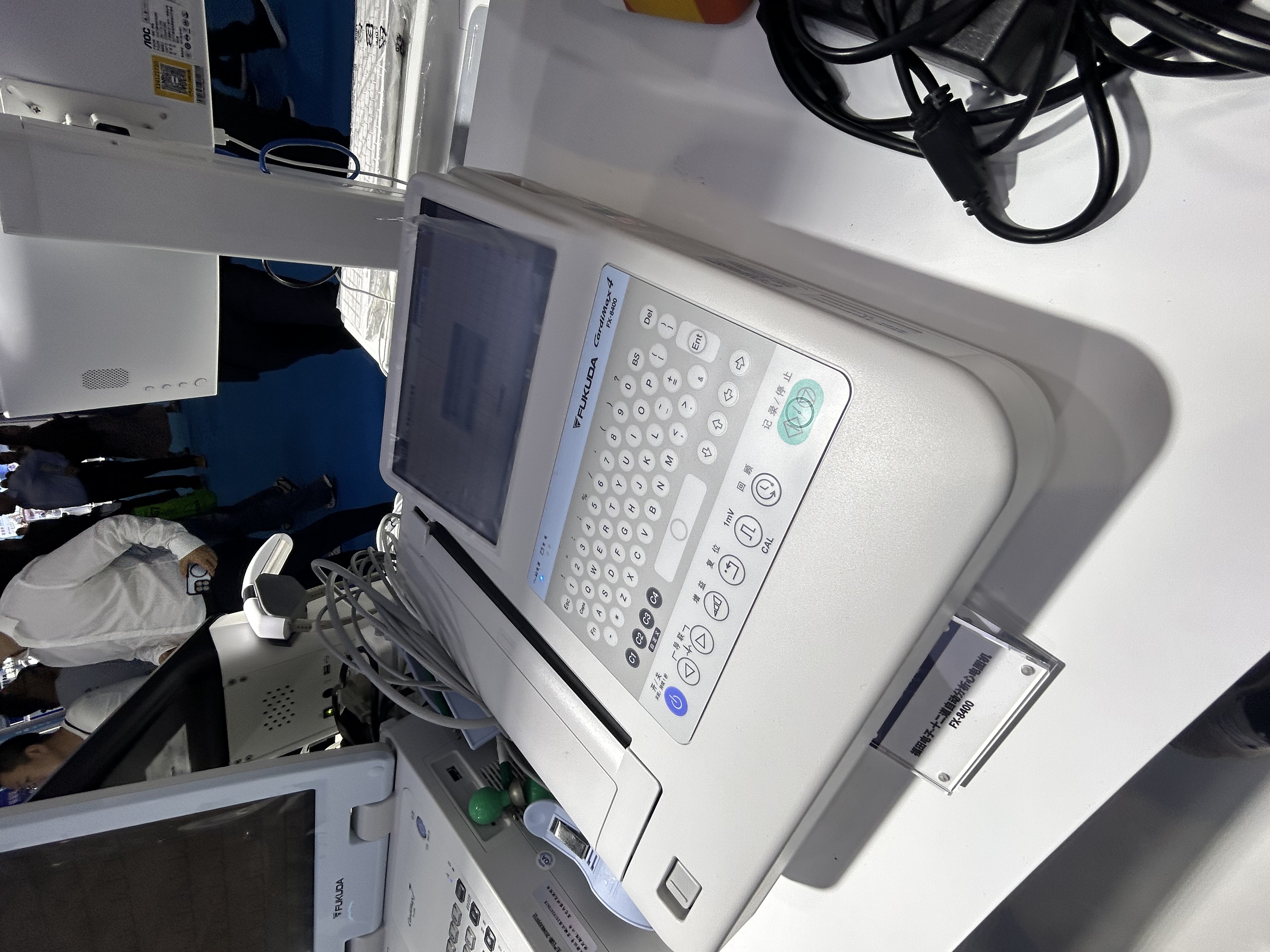 Fukuda FX-8400 เครื่อง ECG แบบหลายช่องสัญญาณ