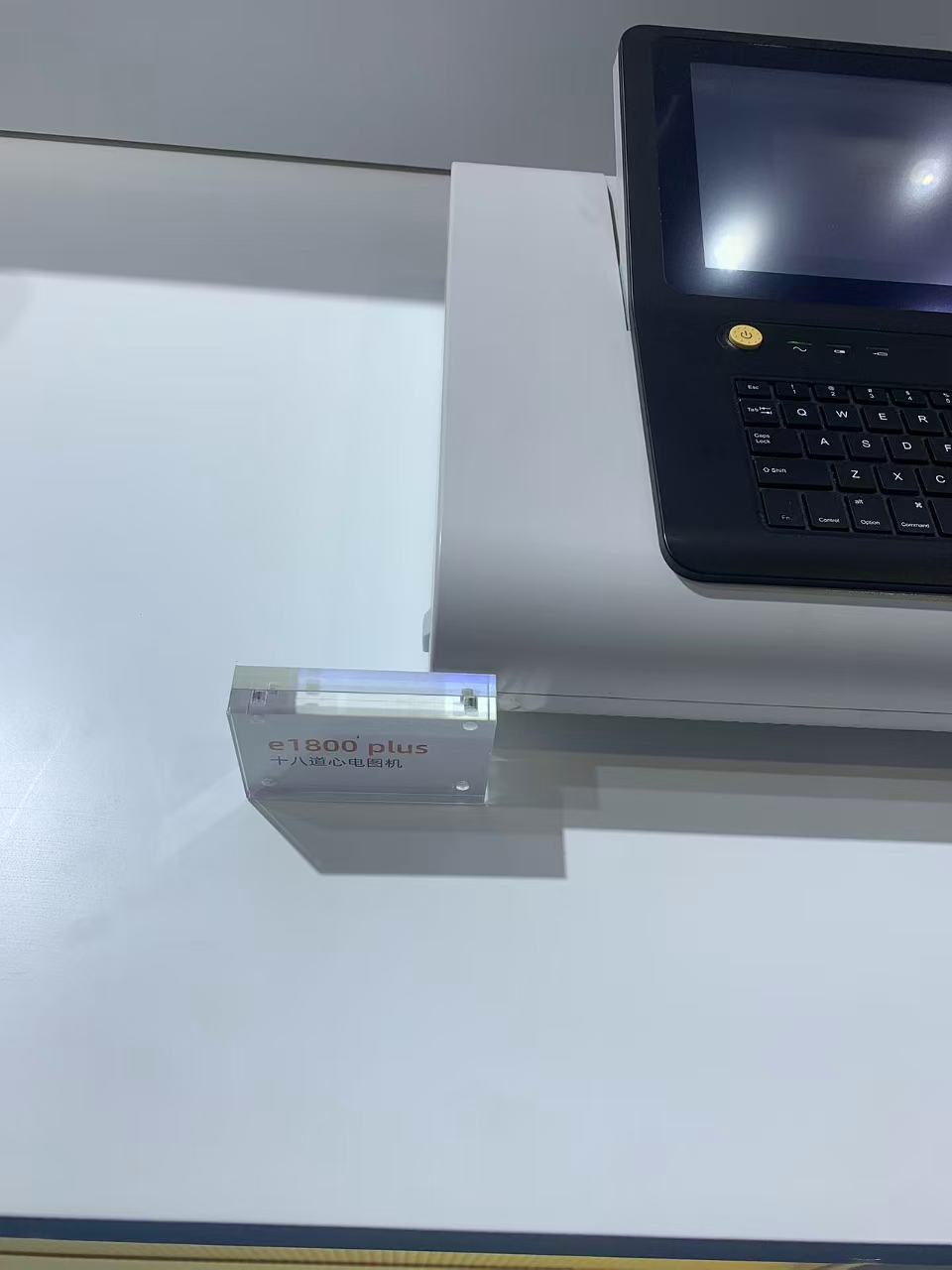 BLT e1800plus 18 channel ECG Machine
