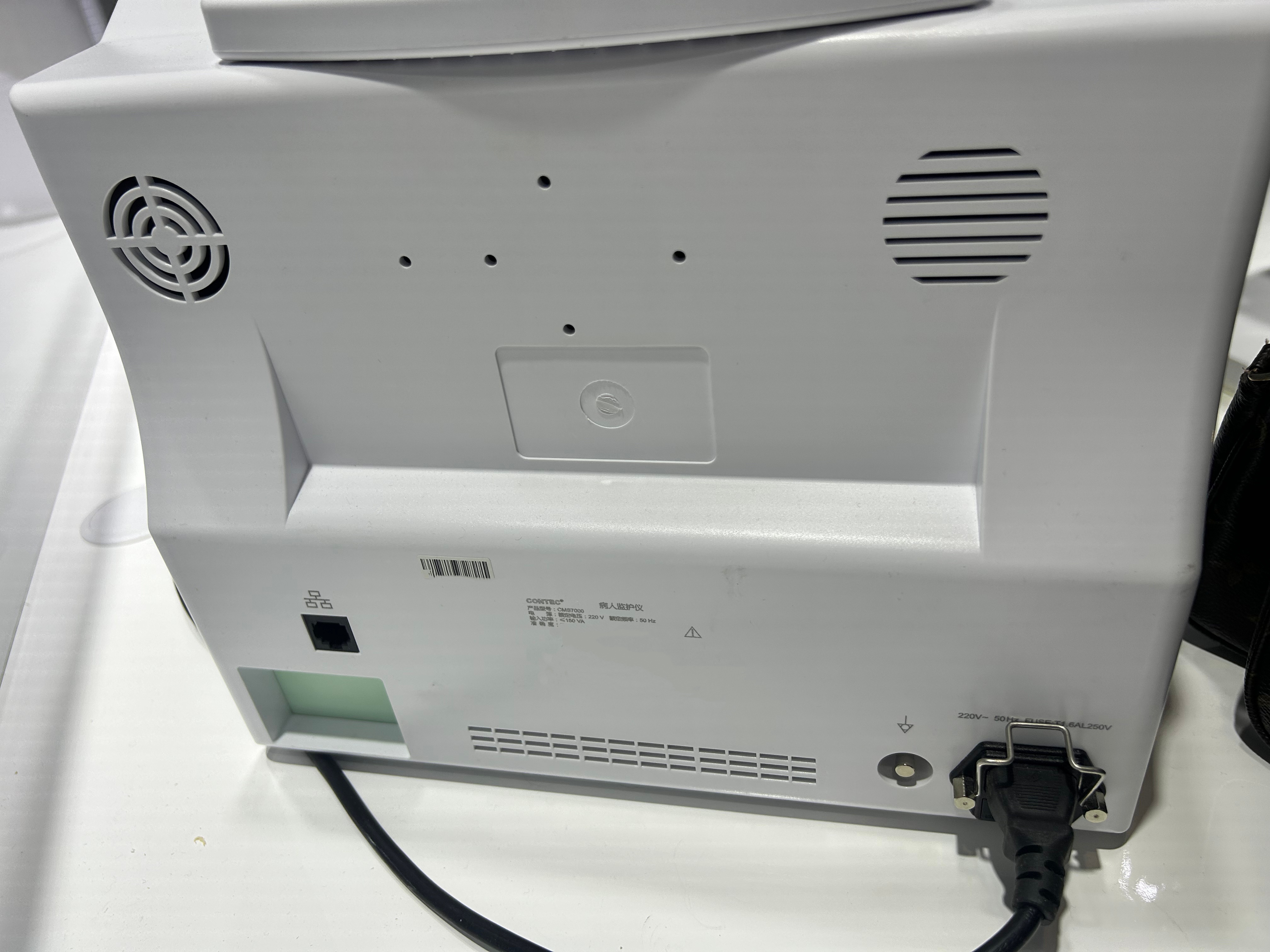 Monitor de paciente multiparamétrico CONTEC CMS7000