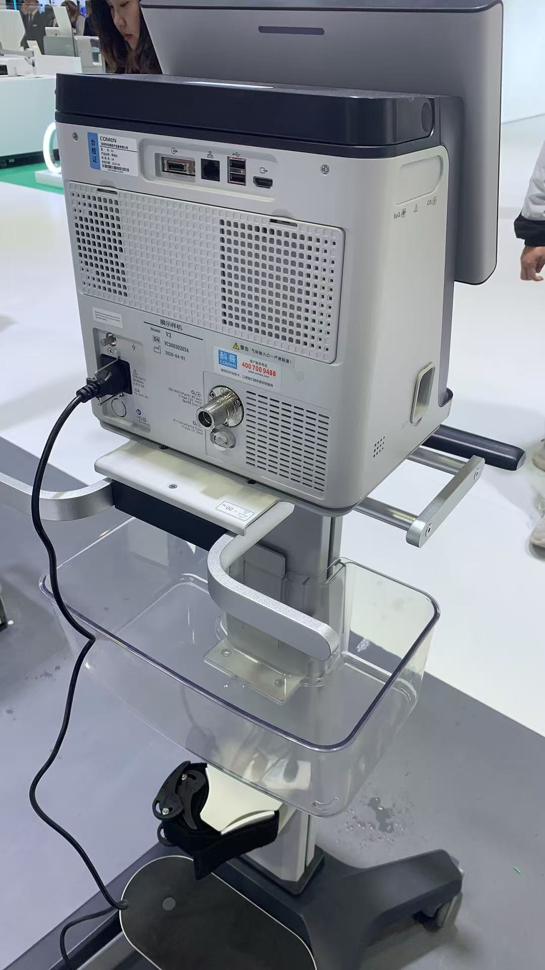 Comen V3 Ventilator