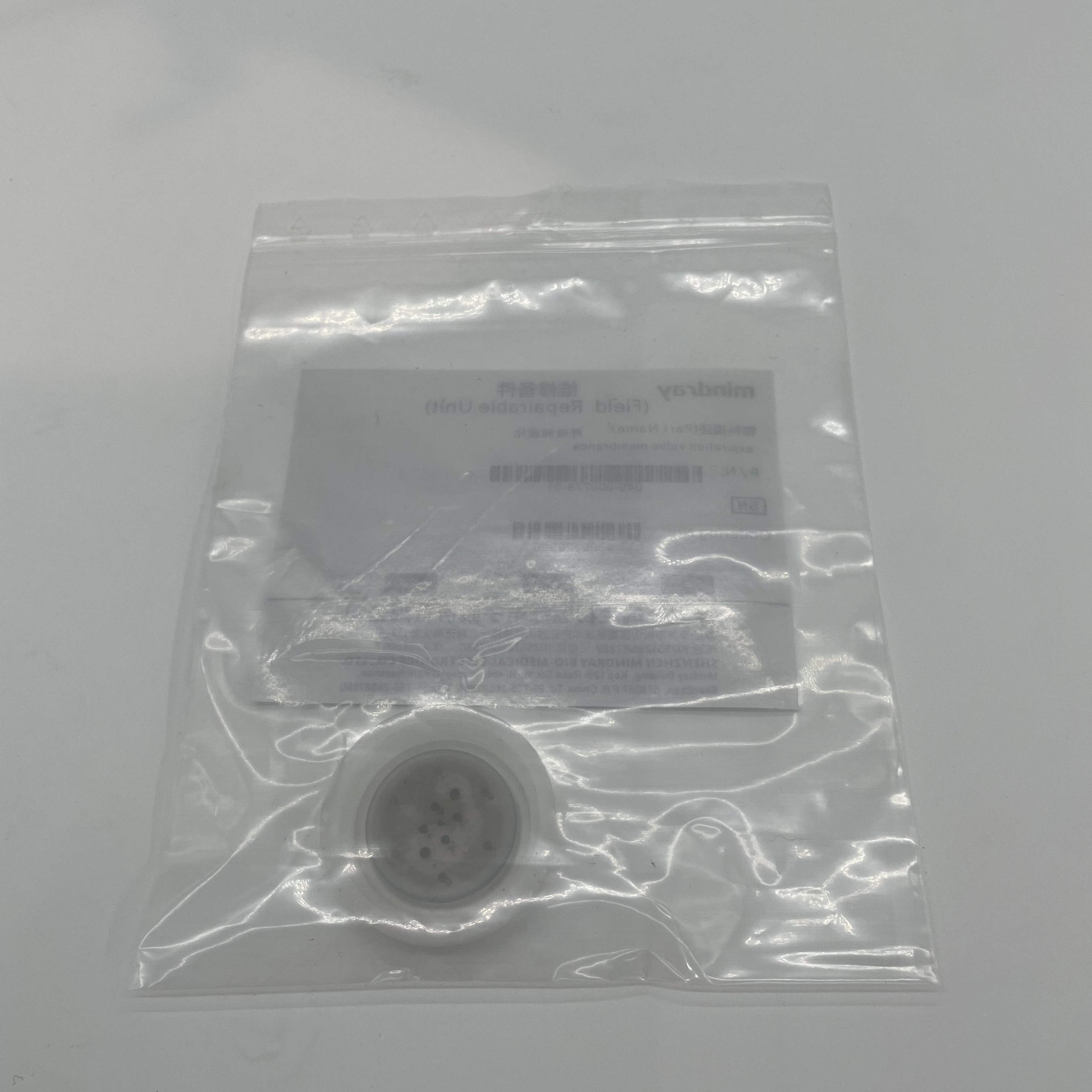 Diafragma de válvula de respiración Mindray 049-000778-01